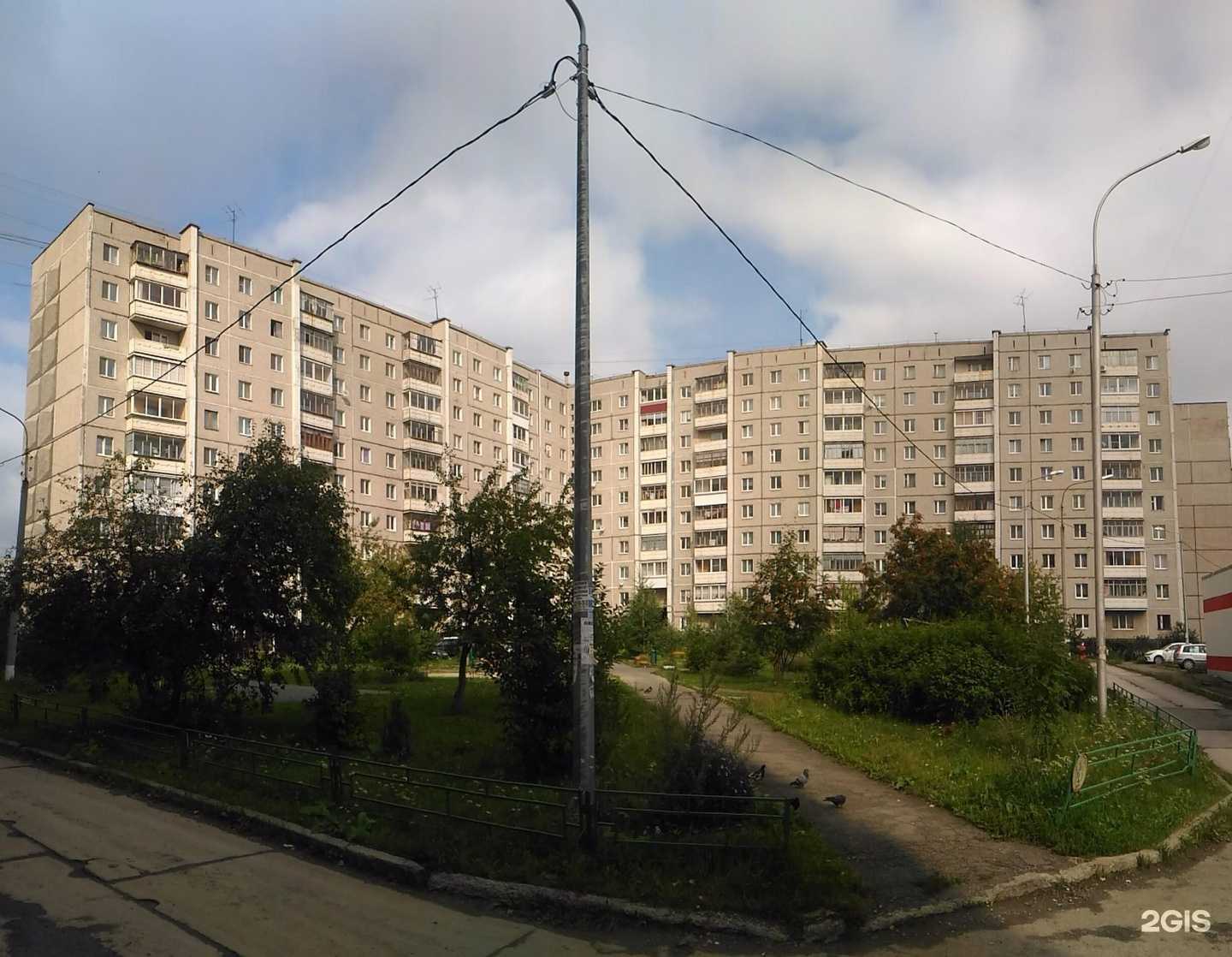 Отзывы на компанию Авант в Нижнем Тагиле c фото