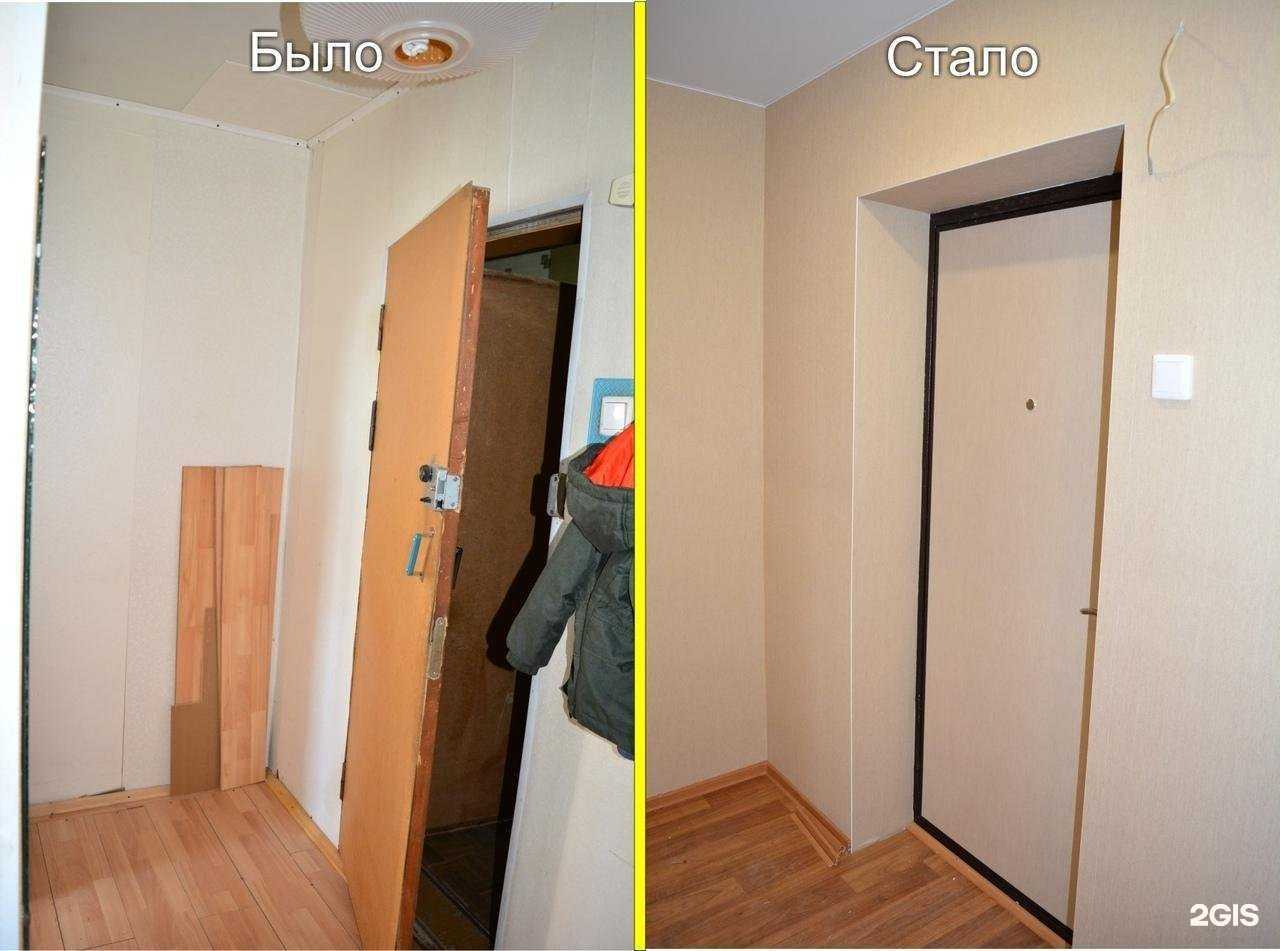 Отзывы на компанию ТиаСтрой в г. Сыктывкар c фото