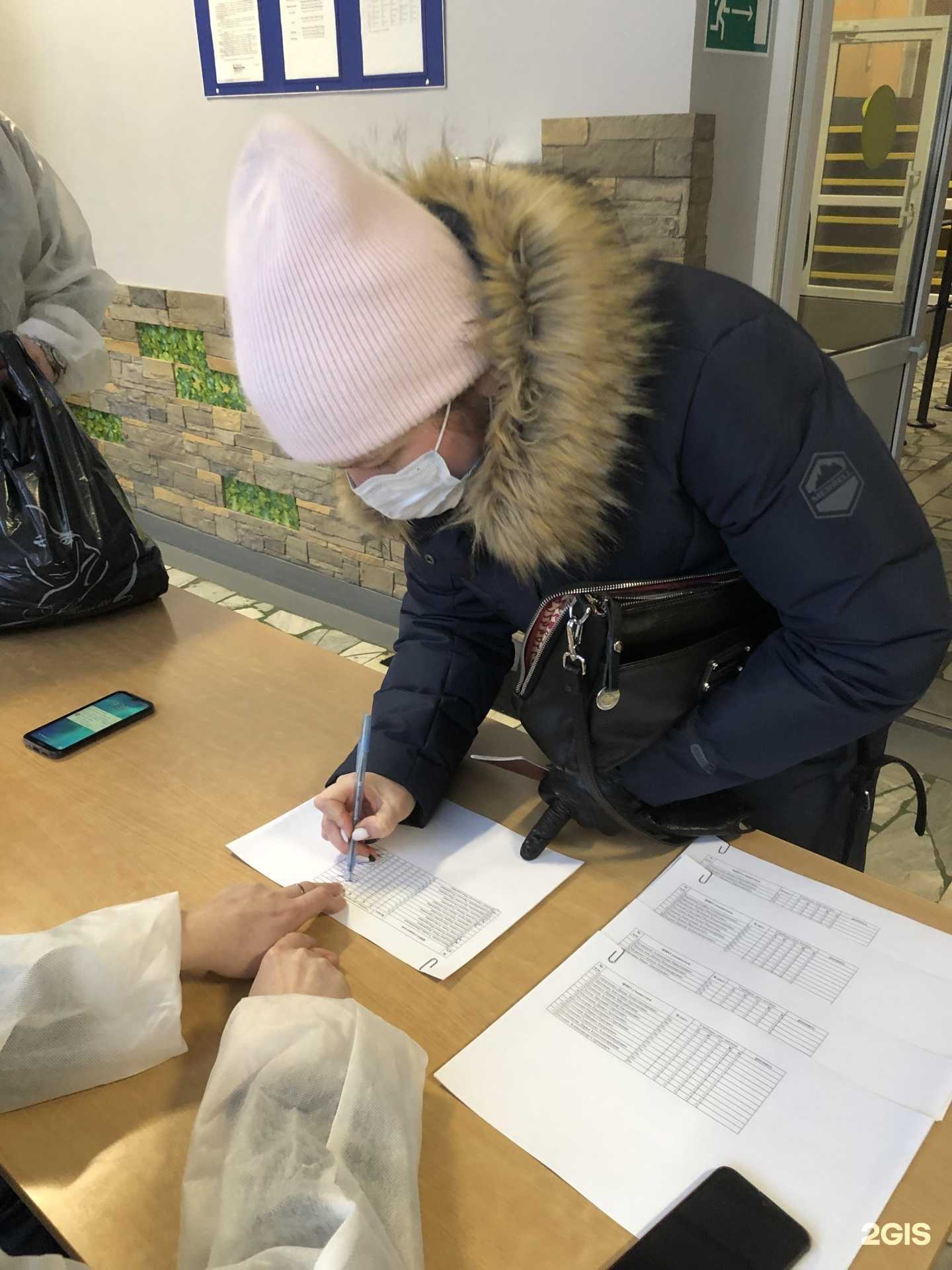 Отзывы на компанию Школа №18 в Перми c фото