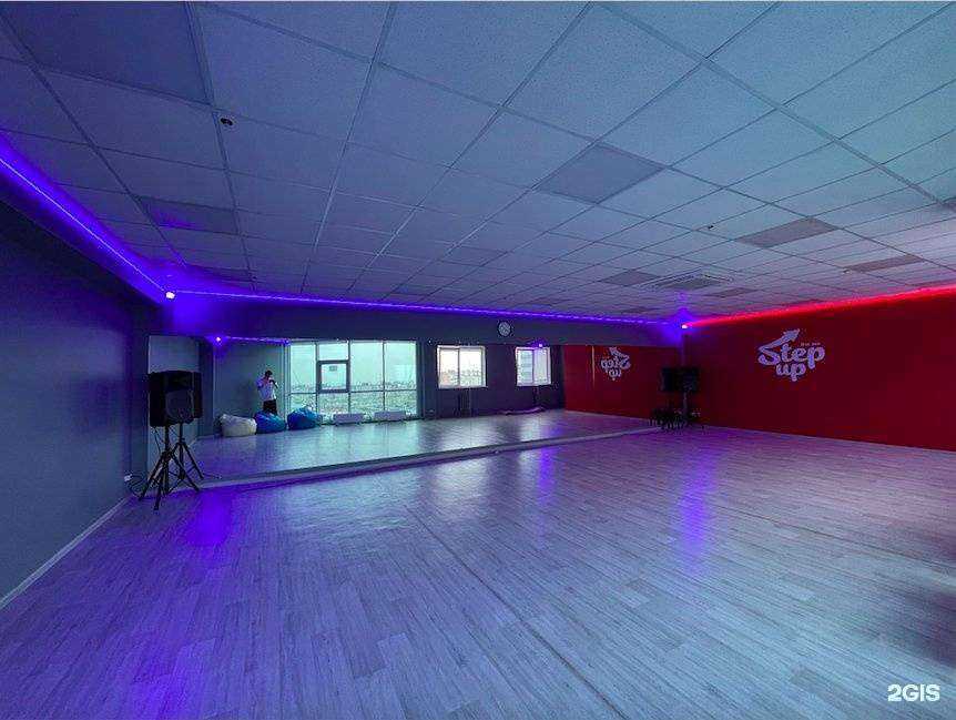 Отзывы на компанию Step Up в Самаре c фото