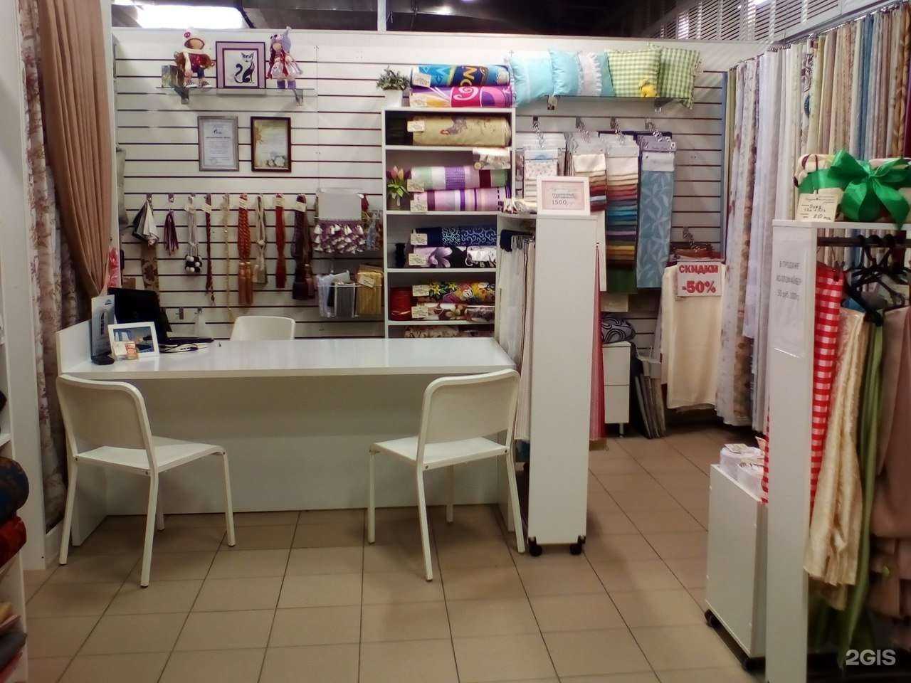 Отзывы на компанию Студия текстильного дизайна в г. Петрозаводск c фото