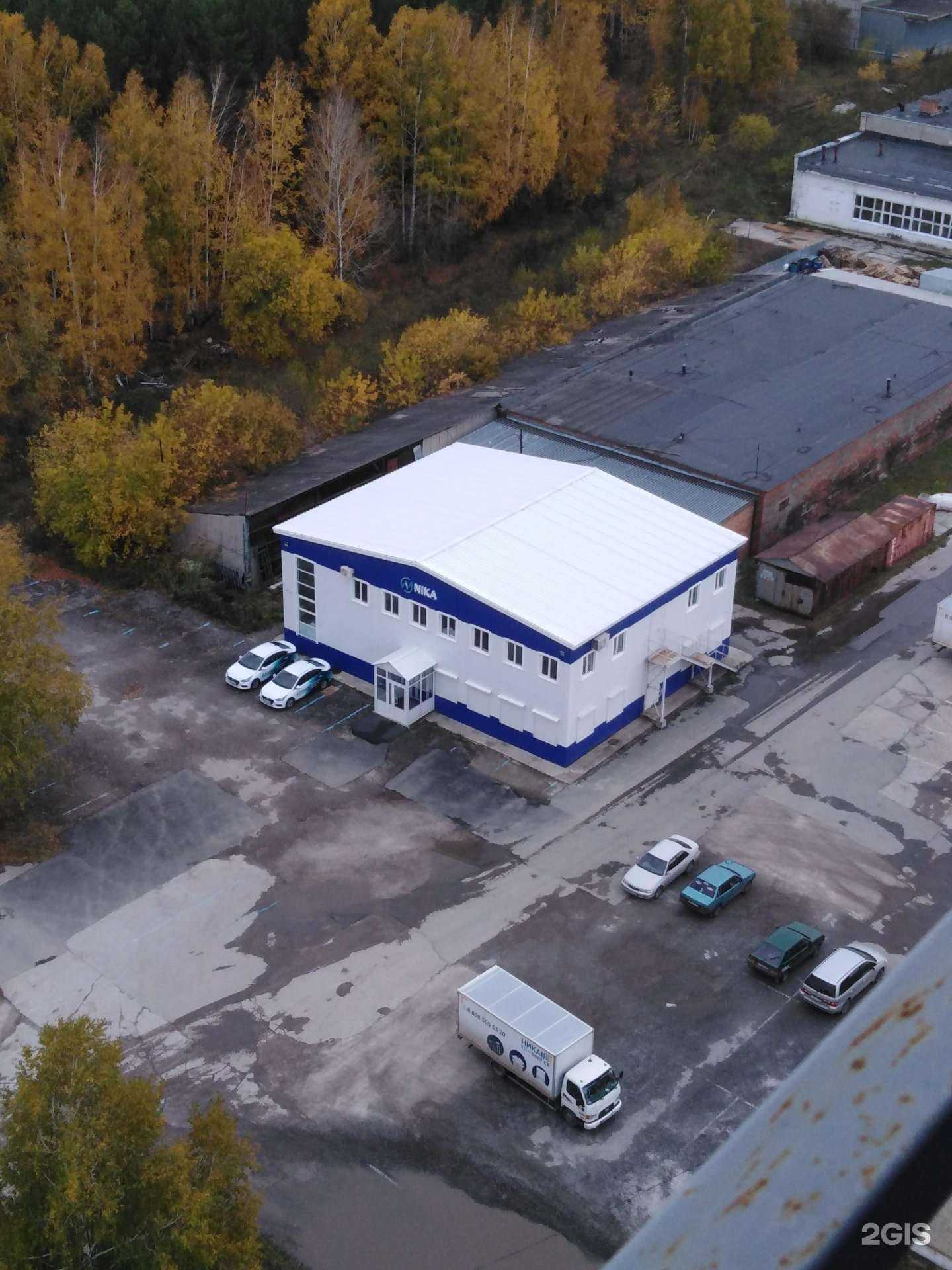 Отзывы на компанию Ника в Новосибирске c фото - фотография 2 из 2