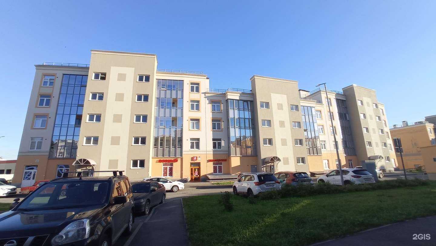 Отзывы на компанию Додо Пицца в Сертолове c фото - фотография 2 из 2