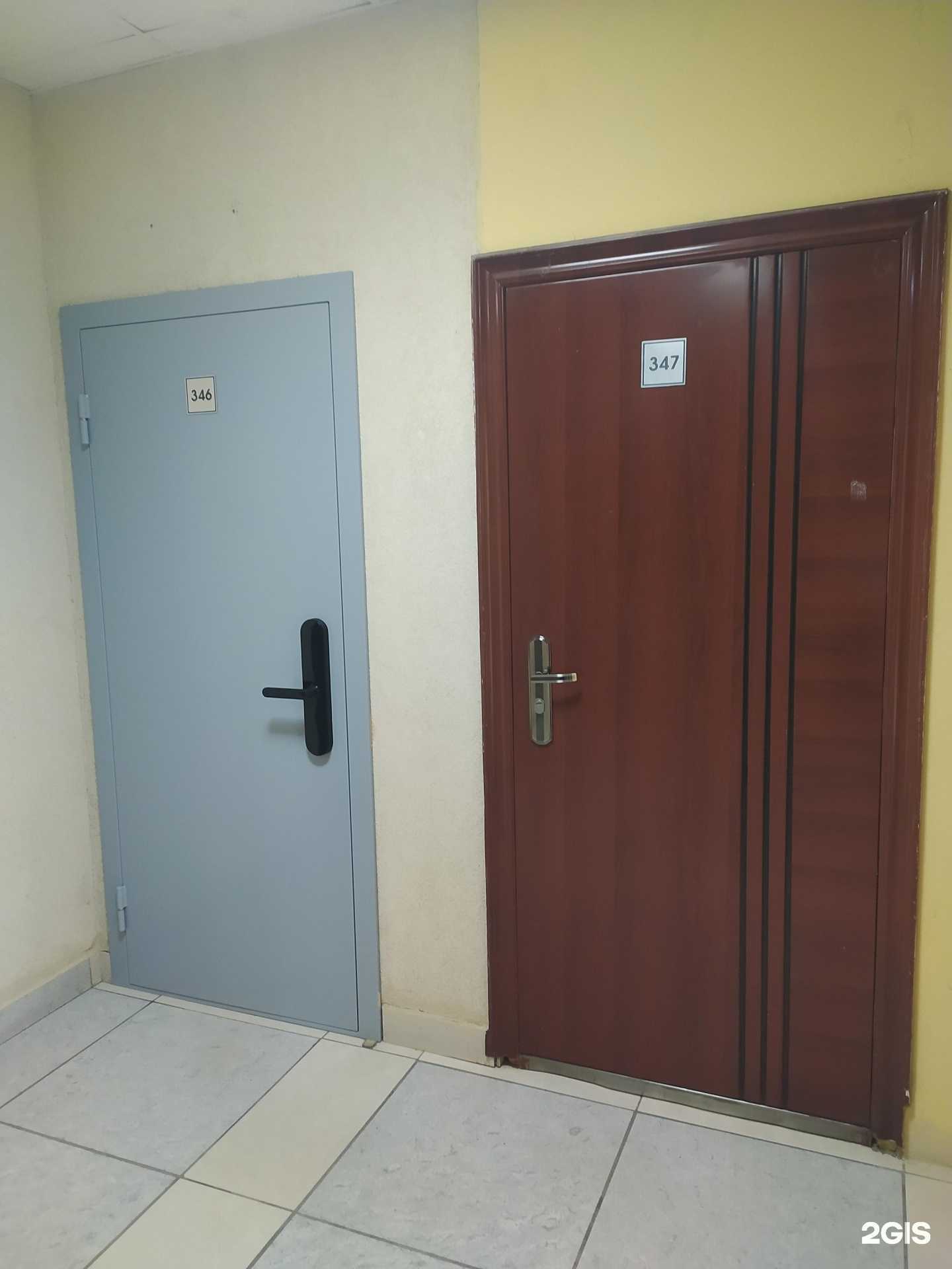 Отзывы на компанию Кадастровый инженер Горошинская А.А. в Омске c фото