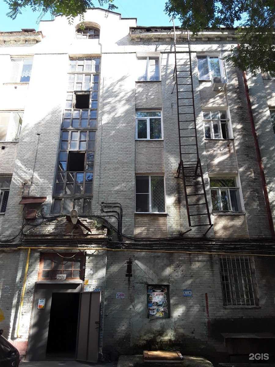 Отзывы на компанию Мастерская по ремонту обуви и изготовлению ключей в Саратове c фото - фотография 2 из 2