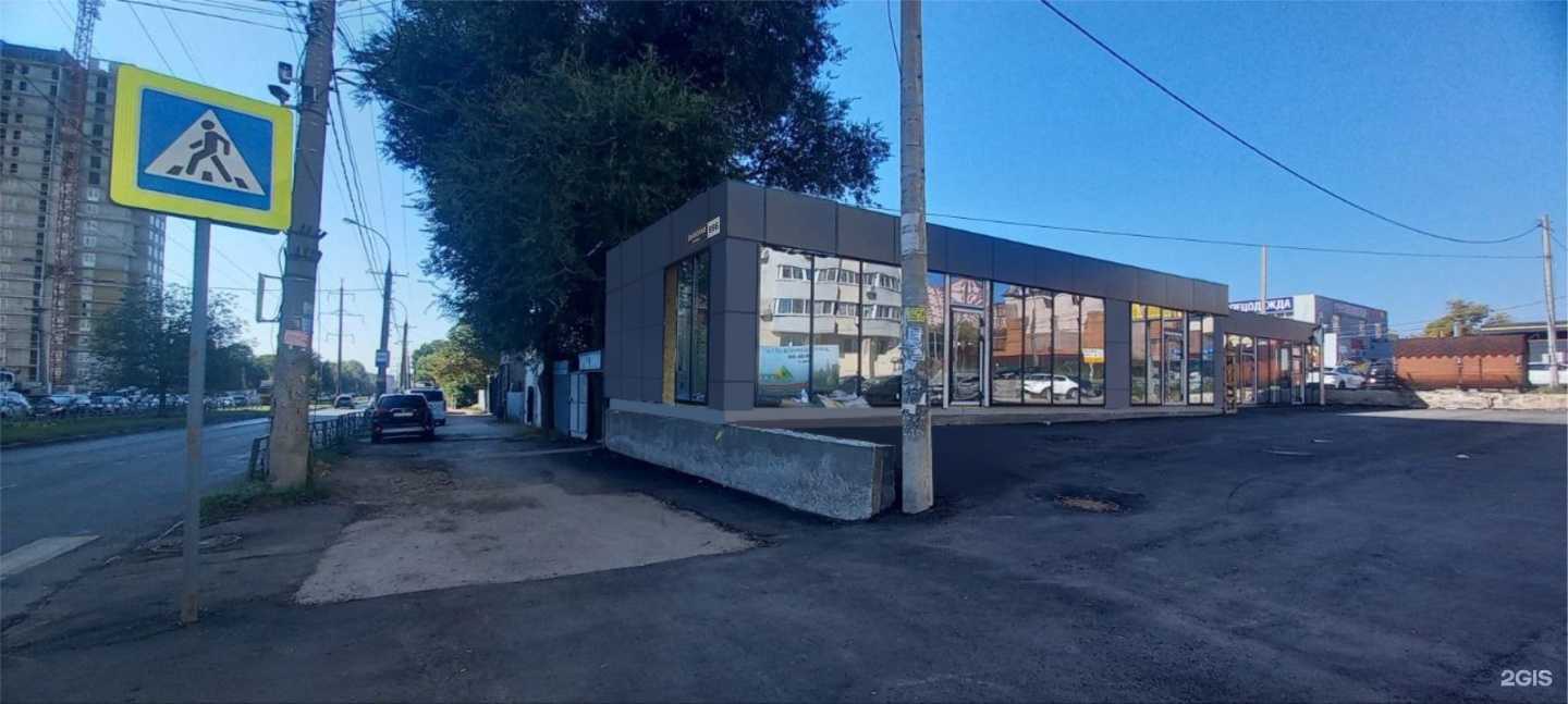 Отзывы на компанию Кабинет миграционного юриста в Самаре c фото - фотография 2 из 2