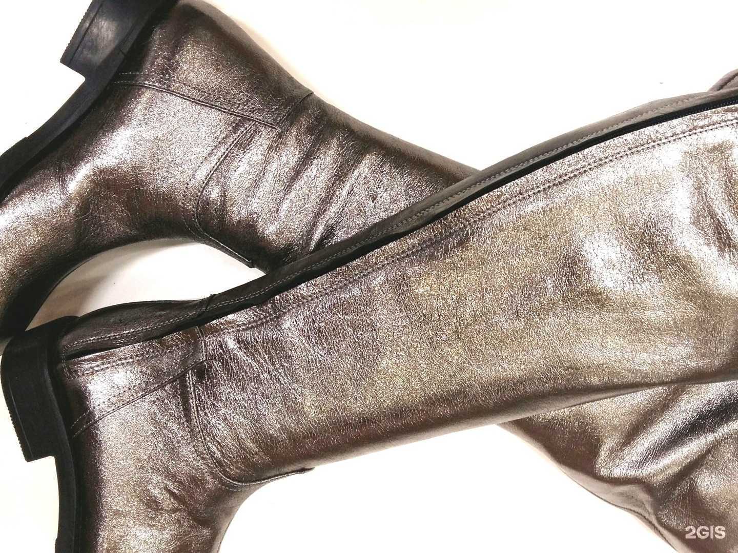 Отзывы на компанию Риан в г. Абакан c фото