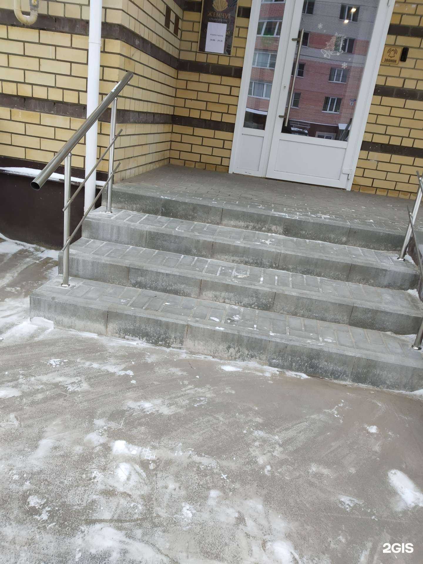 Отзывы на компанию Жемчуг в Тамбове c фото