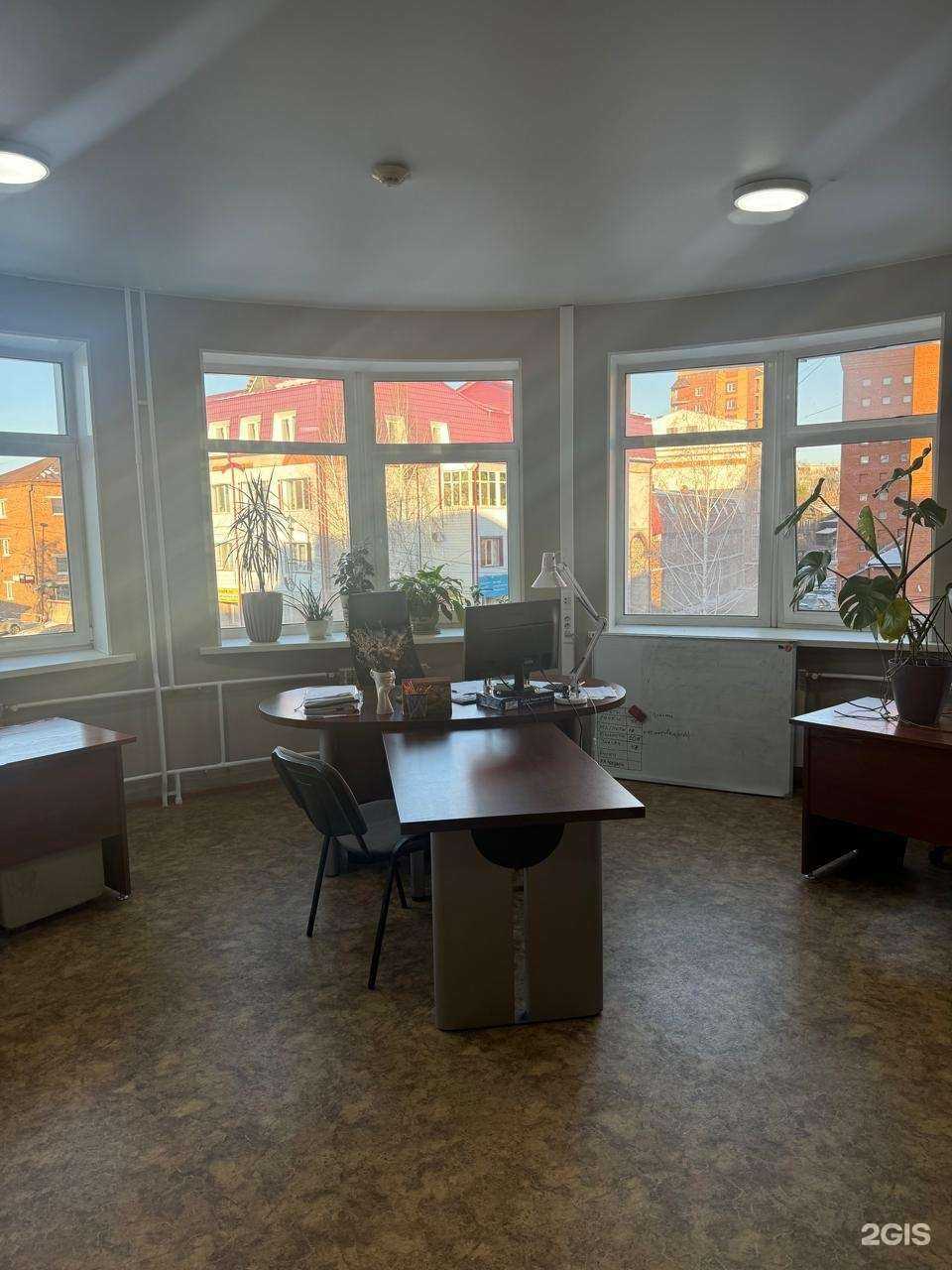 Отзывы на компанию Отчеты и расчеты в г. Томск c фото