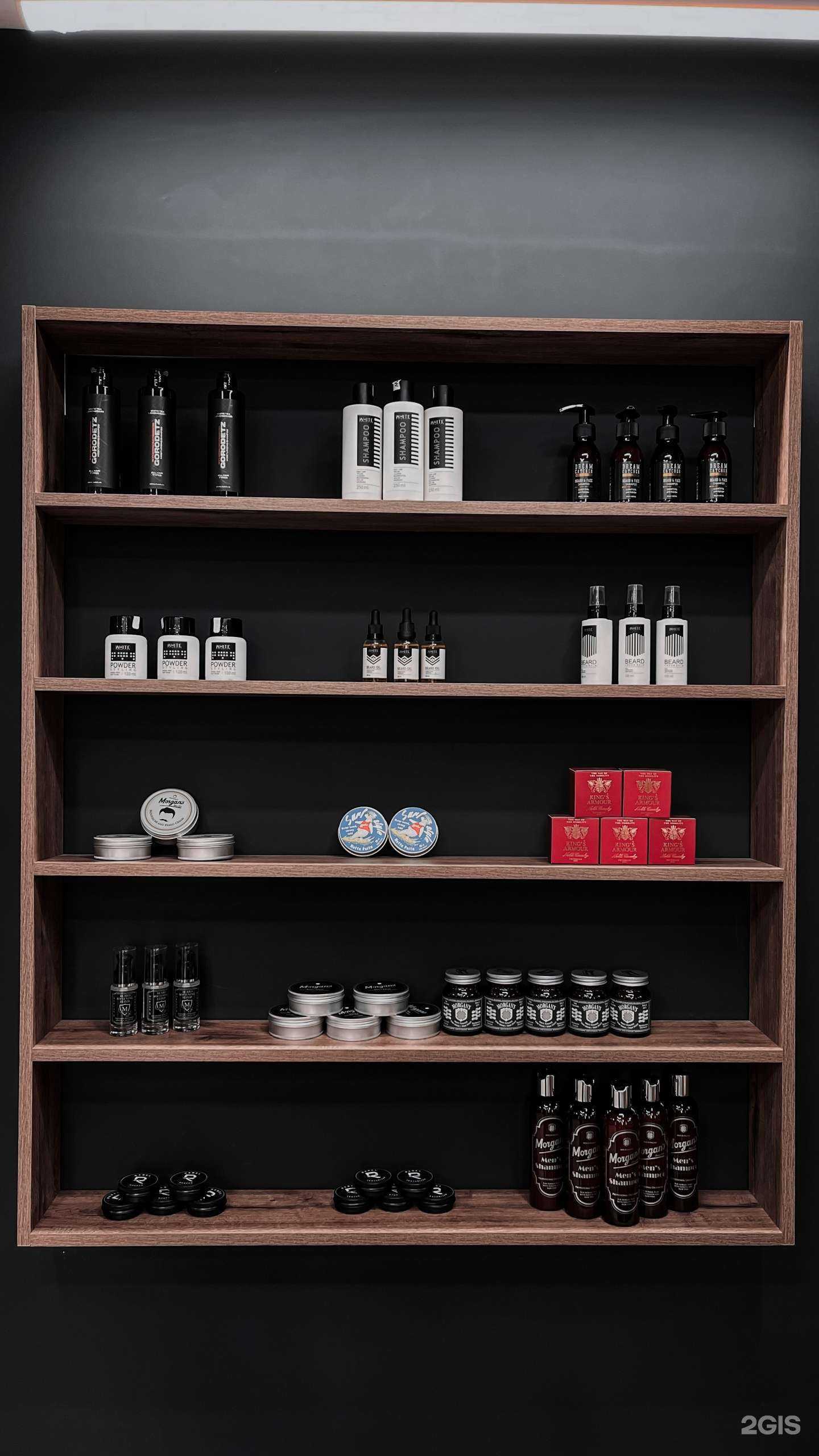 Отзывы на компанию Cutmann в г. Ставрополь c фото