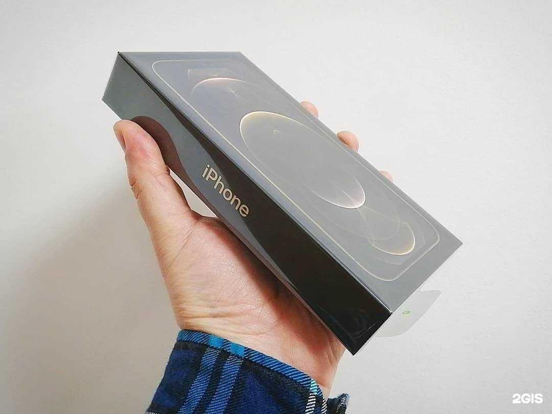 Отзывы на компанию Айтиком Бизнес в г. Таганрог c фото