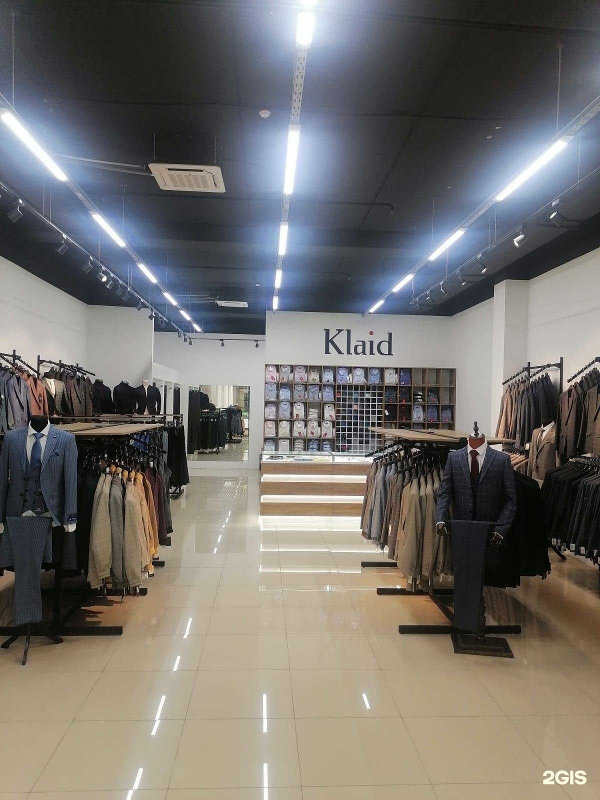 Отзывы на компанию Klaid в г. Нижнекамск c фото