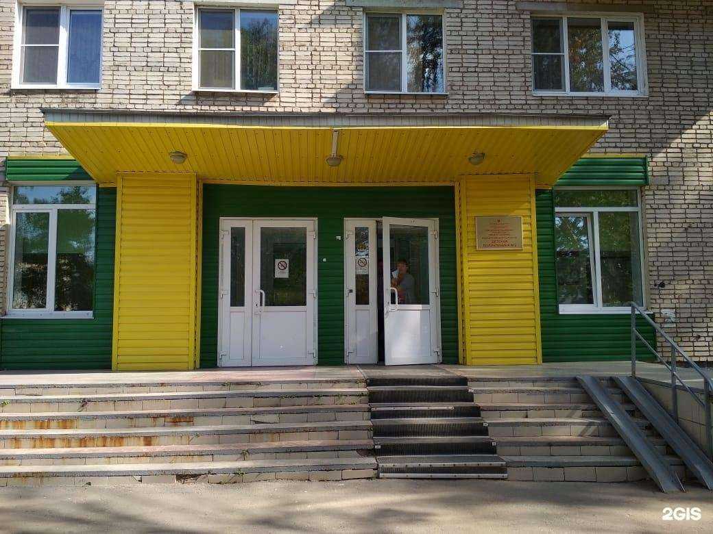 Отзывы на компанию Детская поликлиника №2 в г. Тула c фото