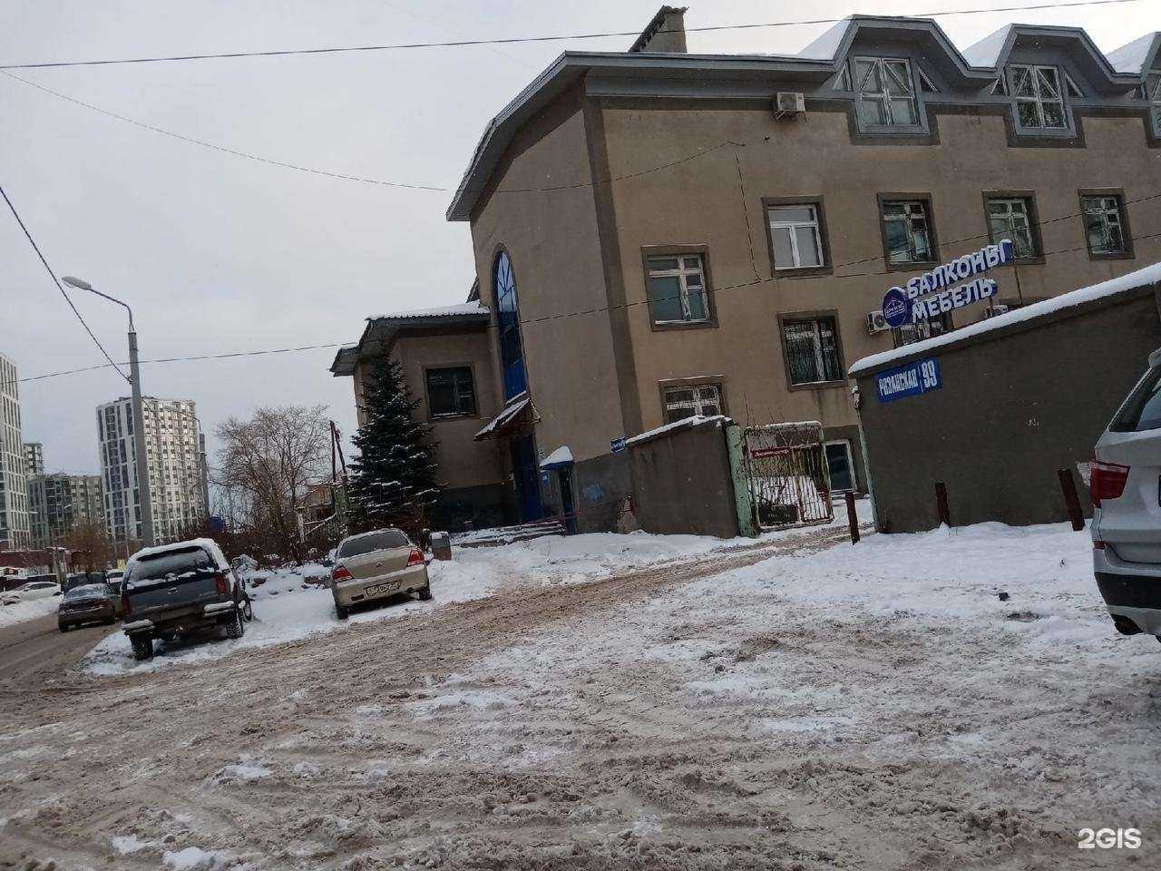 Отзывы на компанию ЖБИ-Пермь в Перми c фото - фотография 2 из 2