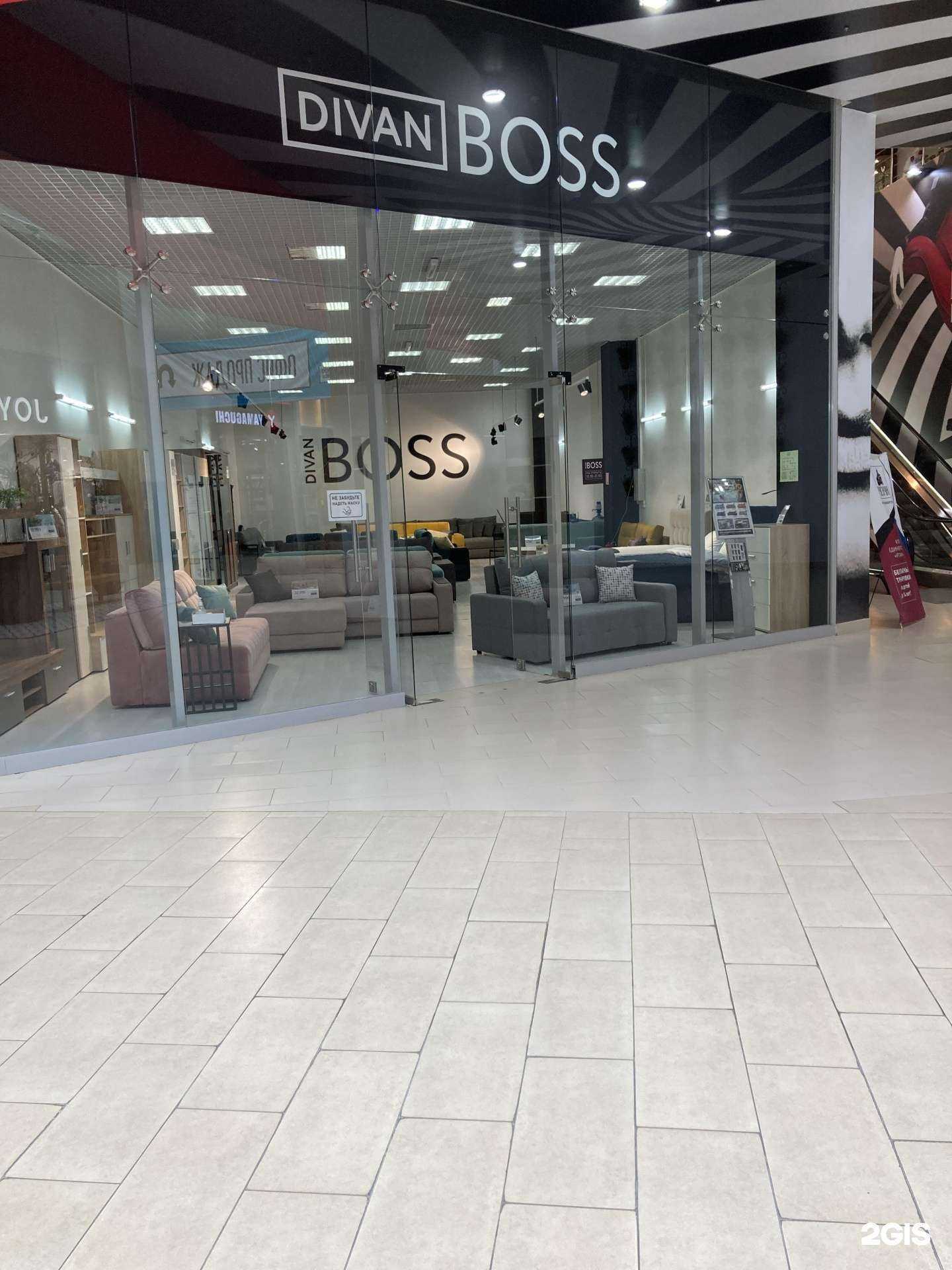 Отзывы на компанию Divan Boss в Самаре c фото