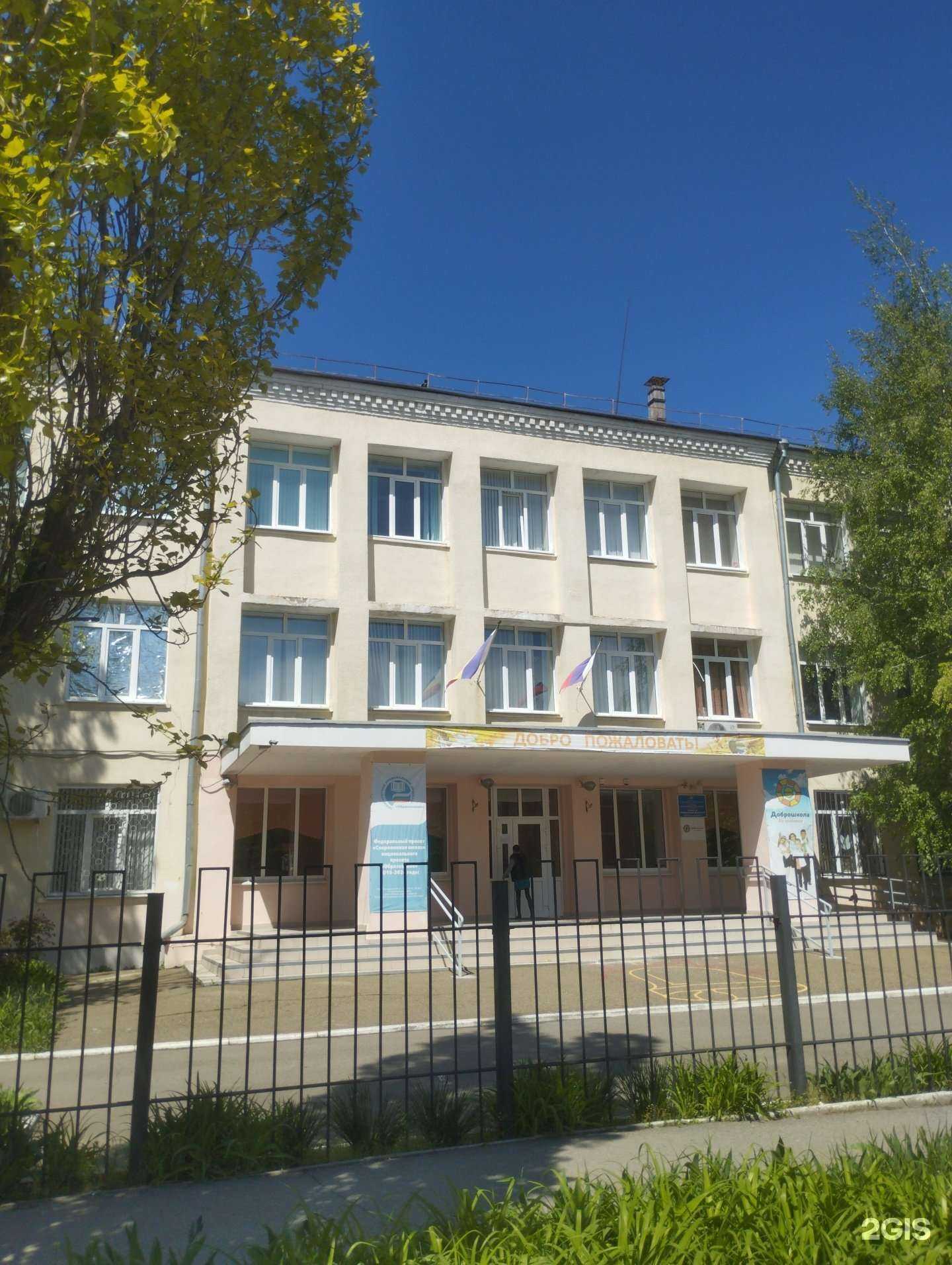 Отзывы на компанию Азовская специальная школа №7 в г. Азов c фото