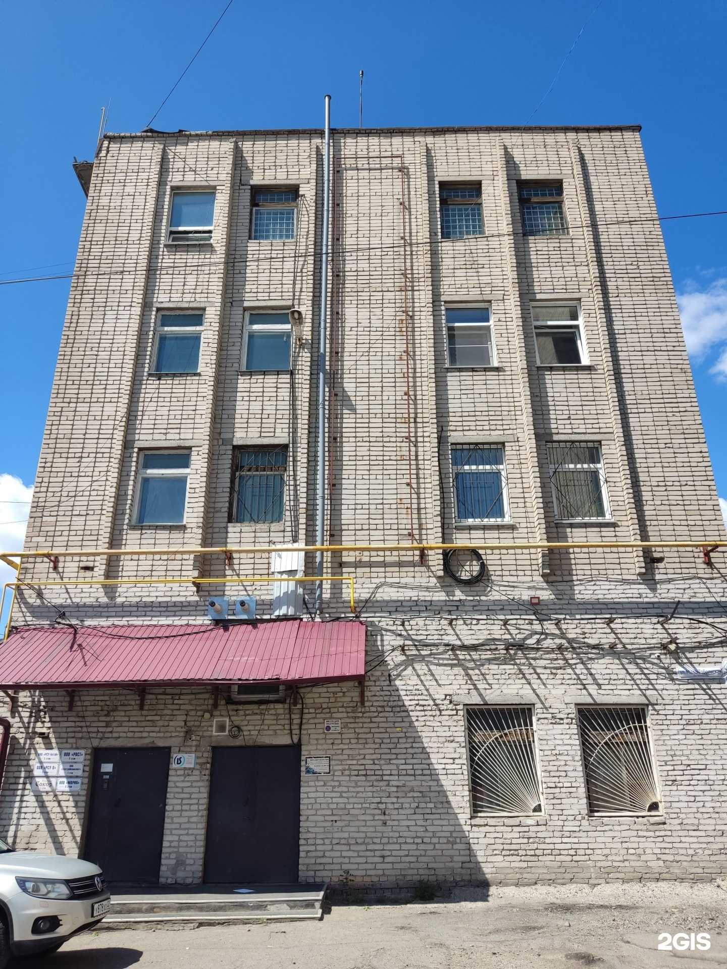 Отзывы на компанию Автомастерская в Барнауле c фото