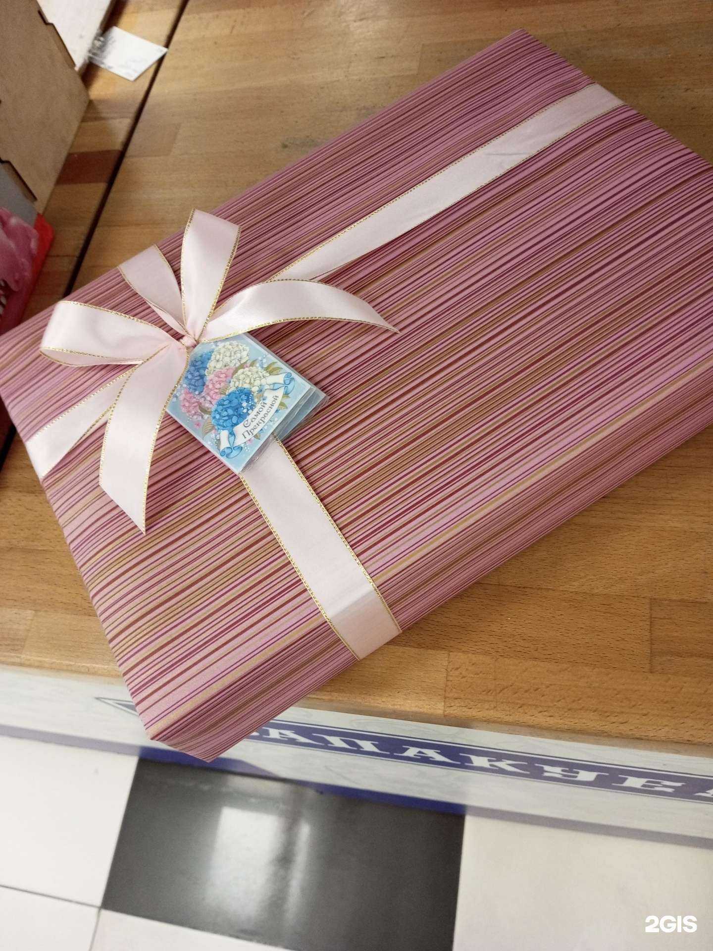 Отзывы на компанию Запакуев&Подаркин в Новосибирске c фото