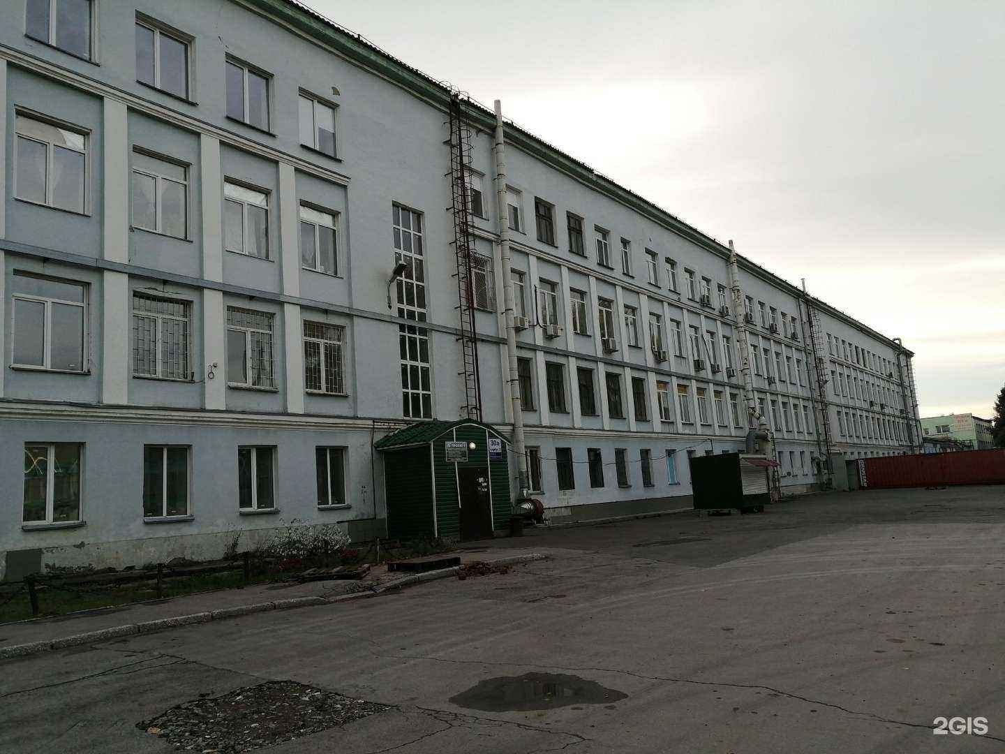 Отзывы на компанию СибВена в Новосибирске c фото - фотография 2 из 2