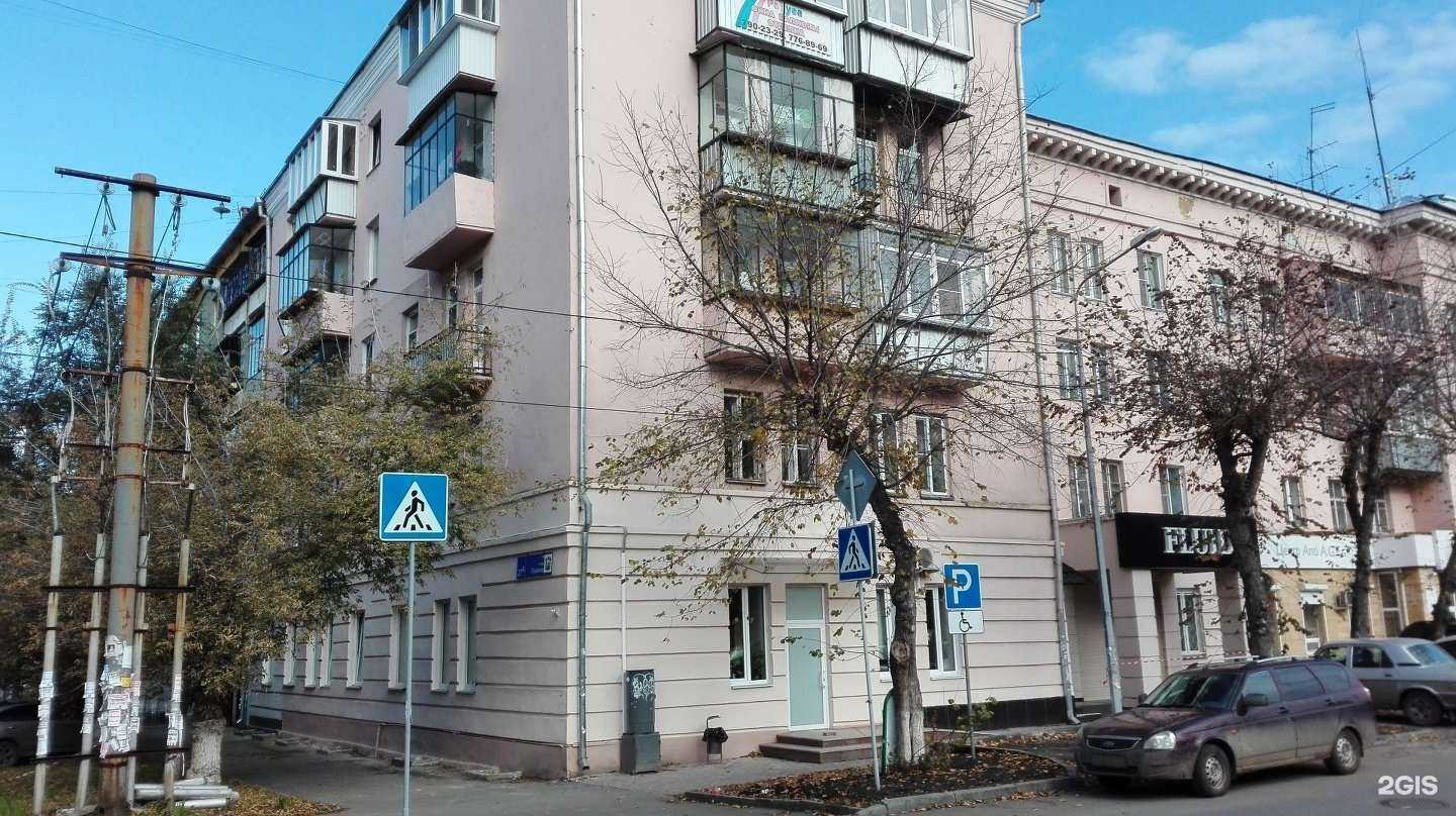 Отзывы на компанию Pegas touristik в Челябинске c фото - фотография 2 из 2