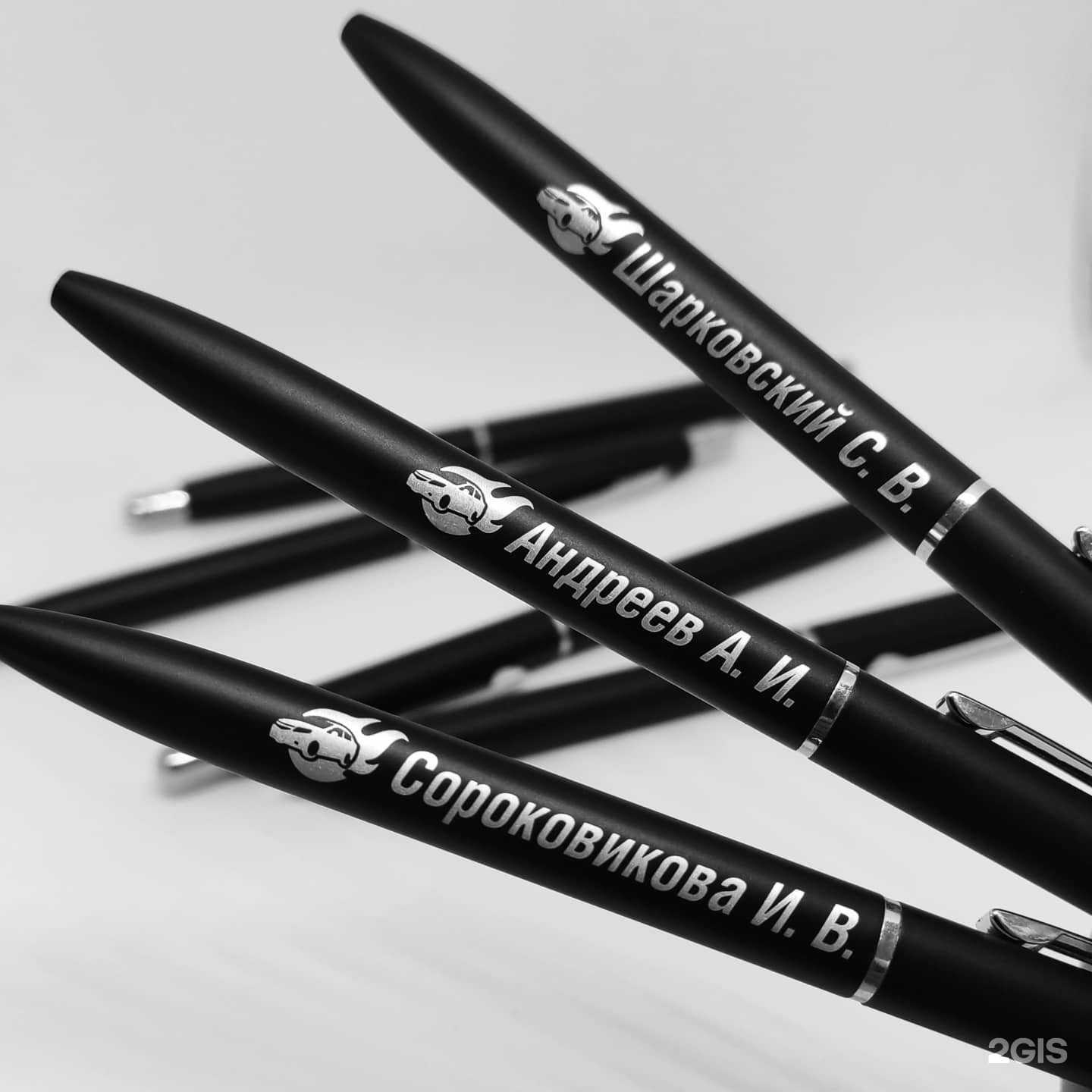 Отзывы на компанию Принт сервис в Минусинске c фото