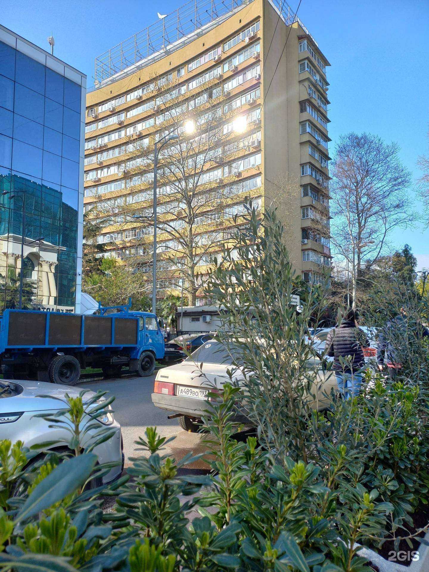 Отзывы на компанию 3Z-Прогрессивная офтальмология в Сочи c фото - фотография 2 из 2