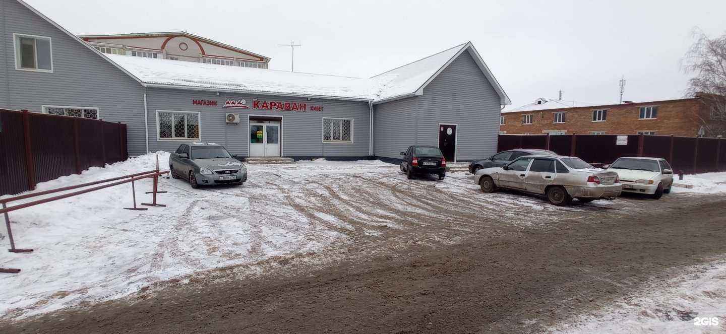 Отзывы на компанию Караван в Альметьевске c фото - фотография 2 из 2