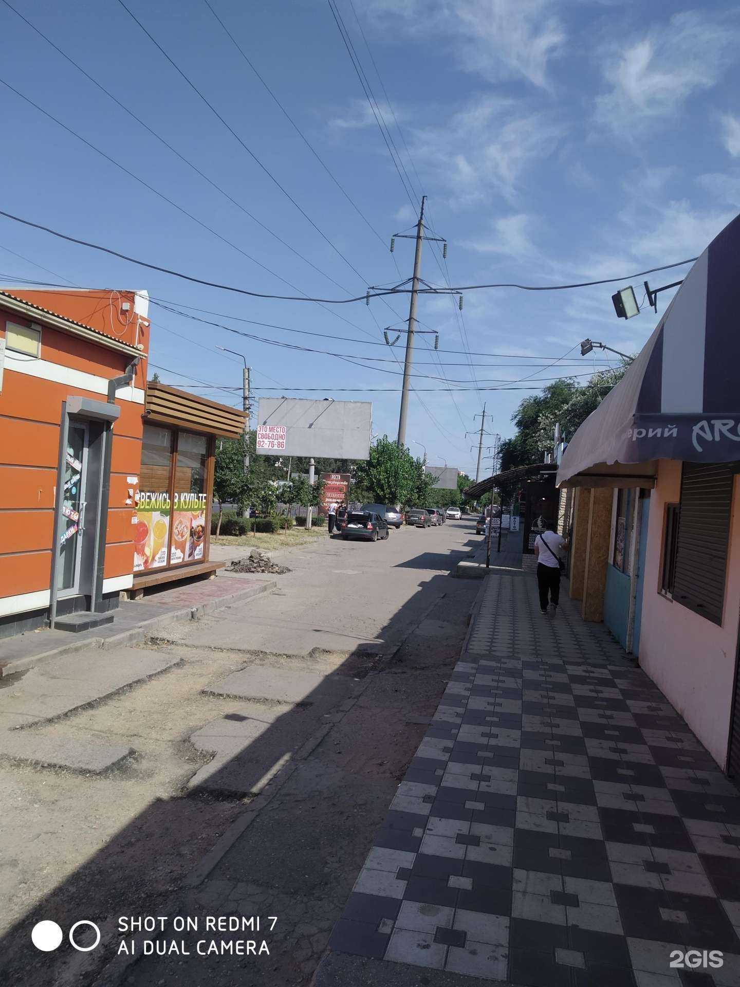 Отзывы на компанию Магазин детской одежды в Махачкале c фото - фотография 2 из 2