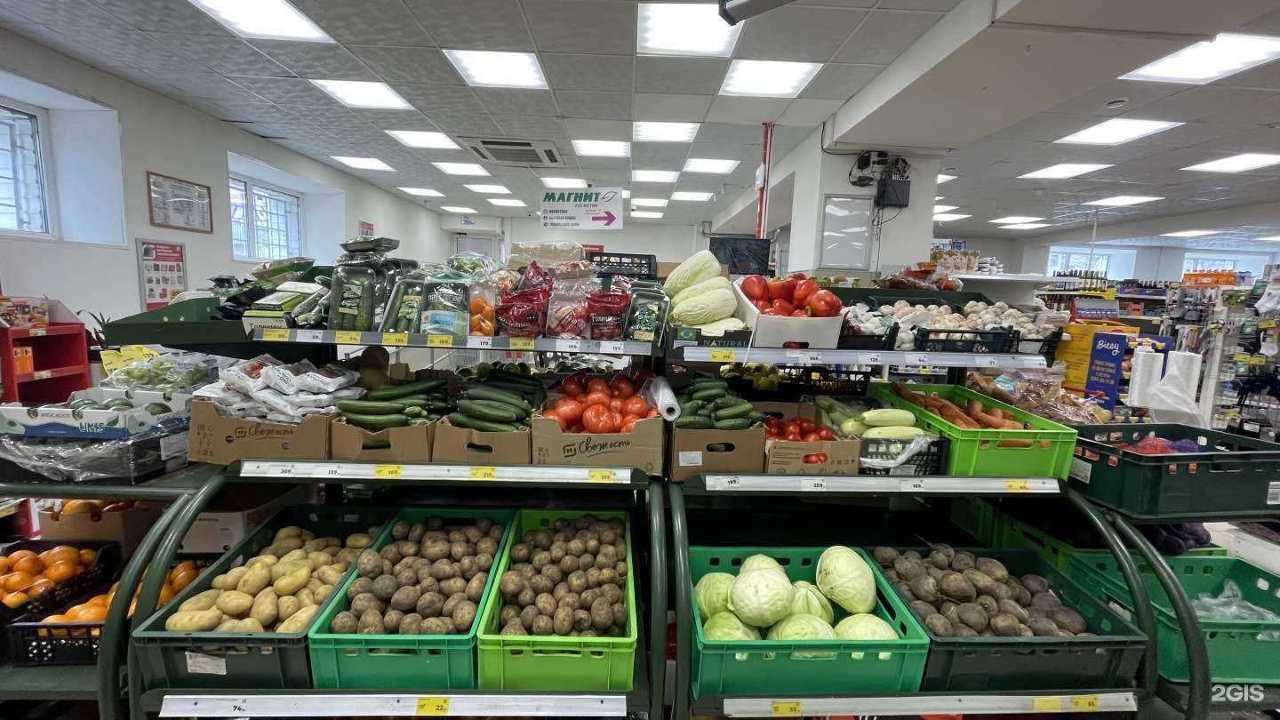 Отзывы на компанию Магнит в г. Арзамас c фото