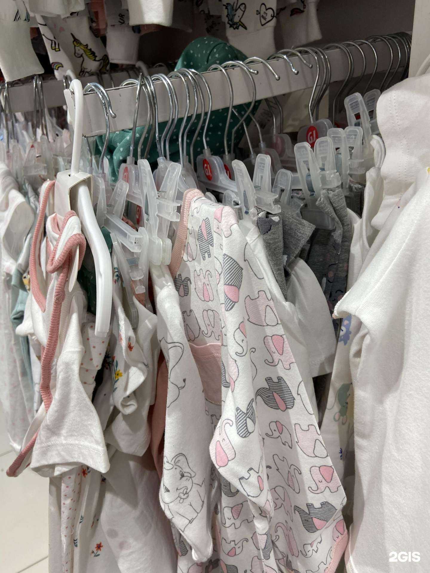 Отзывы на компанию Gloria Jeans в Тюмени c фото