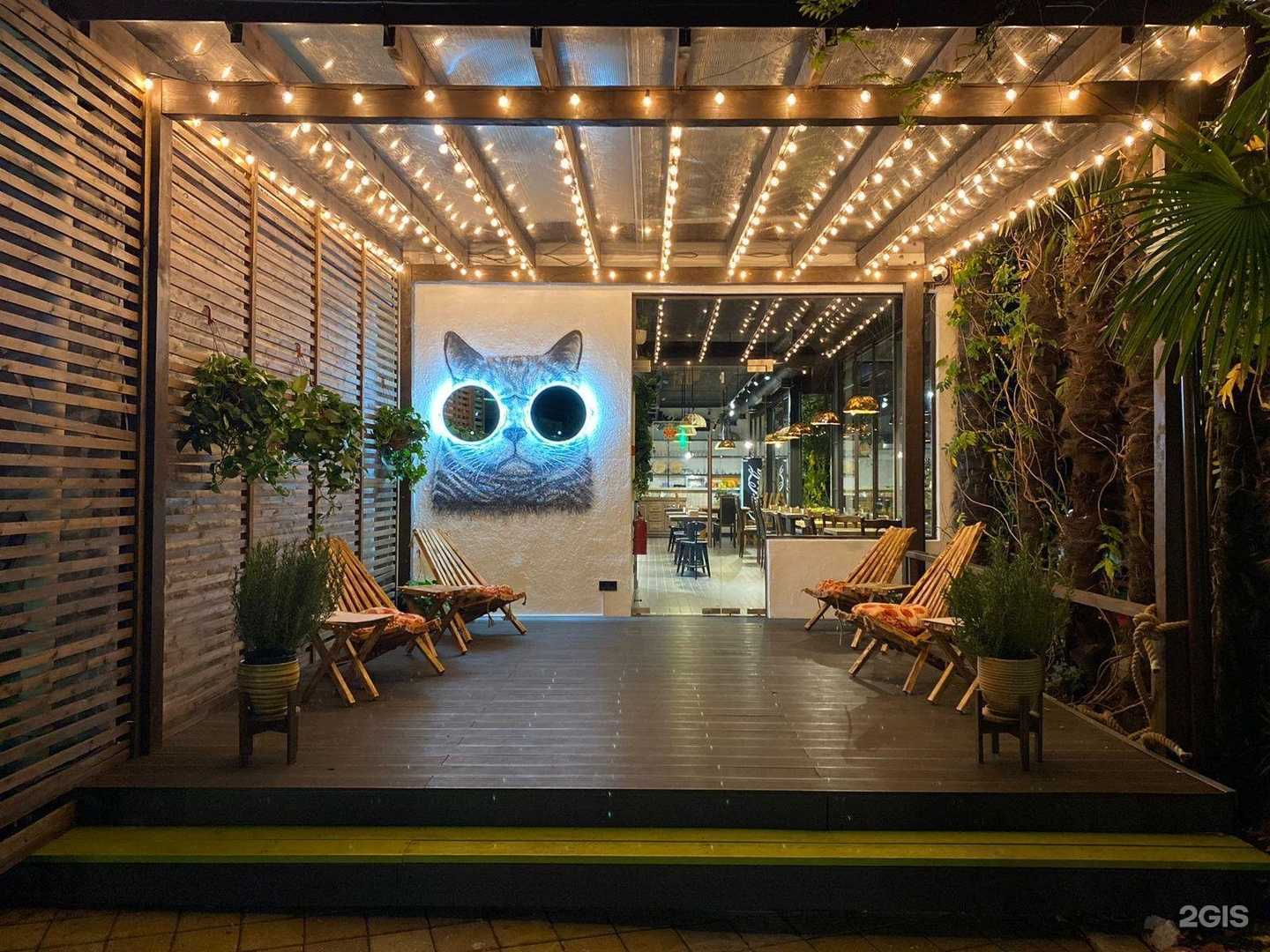 Отзывы на компанию Черепицца в г. Сочи c фото