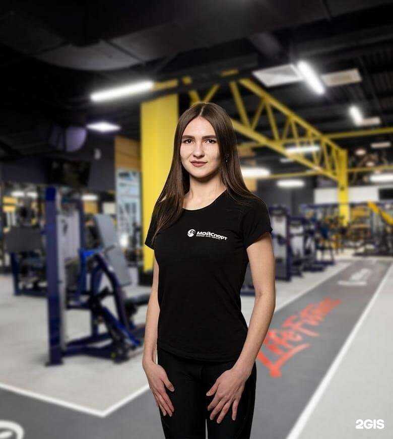 Отзывы на компанию Мой спорт в Воскресенске c фото