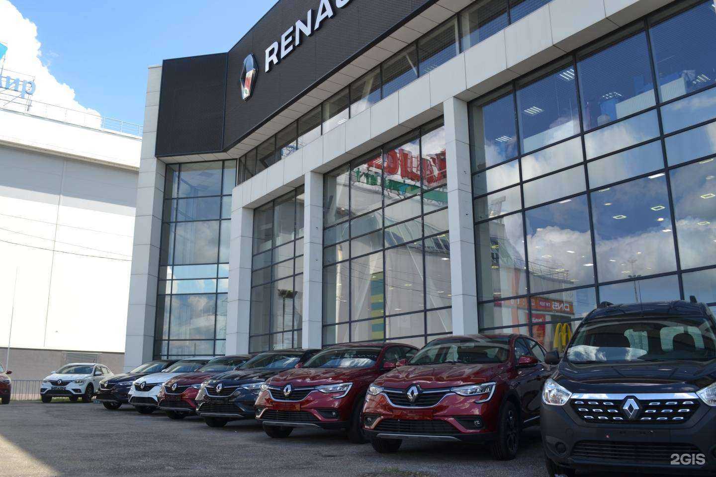 Отзывы на компанию Нижегородец в Нижнем Новгороде c фото