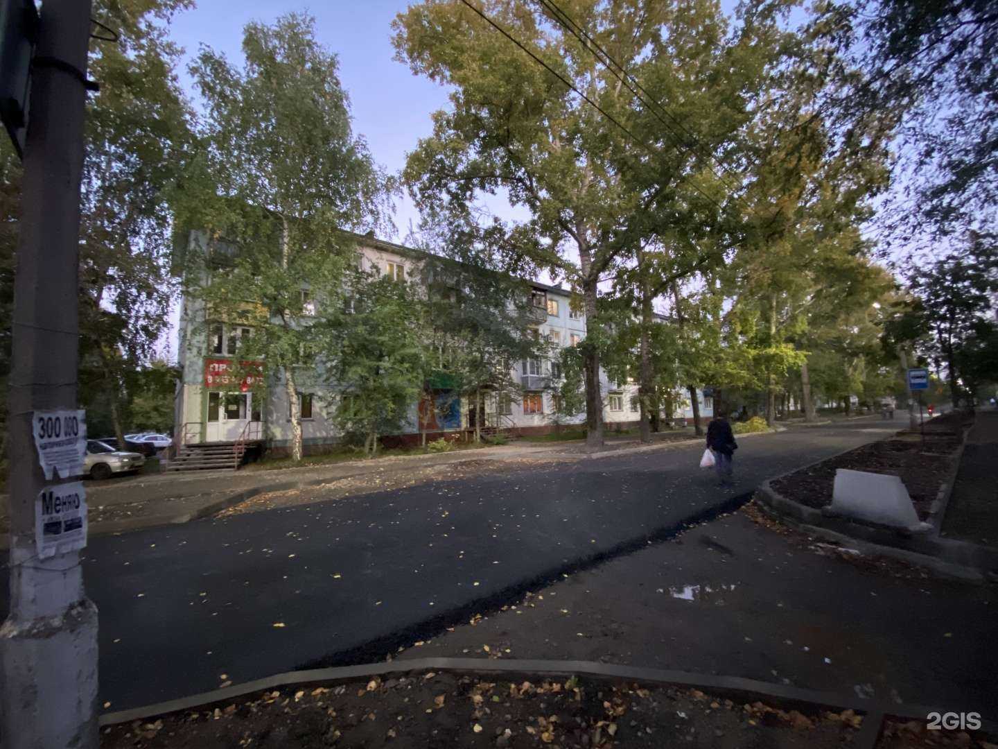 Отзывы на компанию Берли в Бийске c фото - фотография 2 из 2