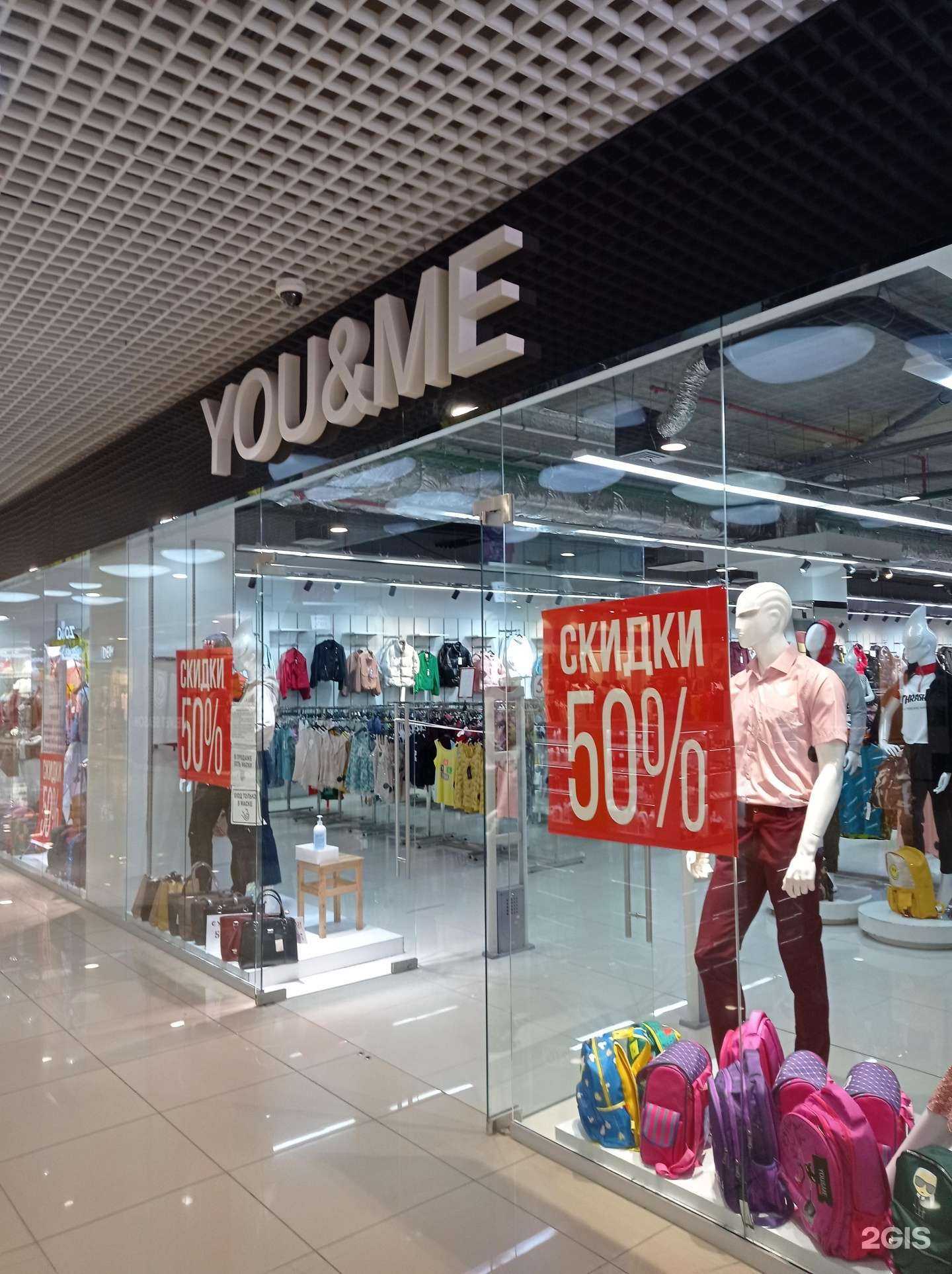 Отзывы на компанию Green mountain в г. Великий Новгород c фото