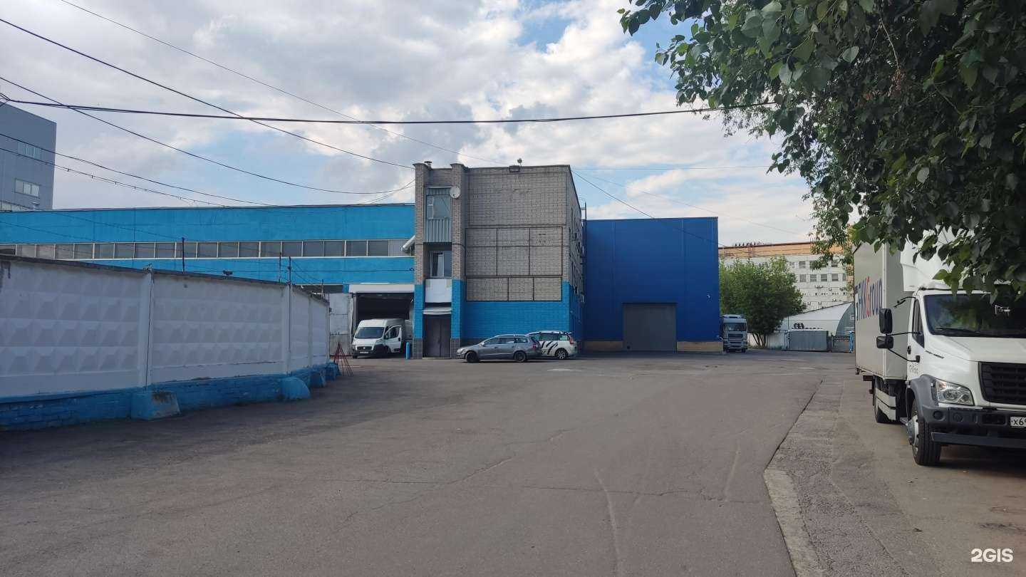 Отзывы на компанию Русбыттех в Королёве c фото - фотография 2 из 2