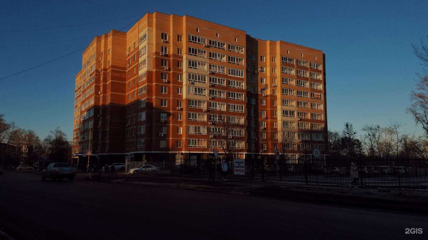 Отзывы на компанию Аптека Миницен в Хабаровске c фото - фотография 2 из 2