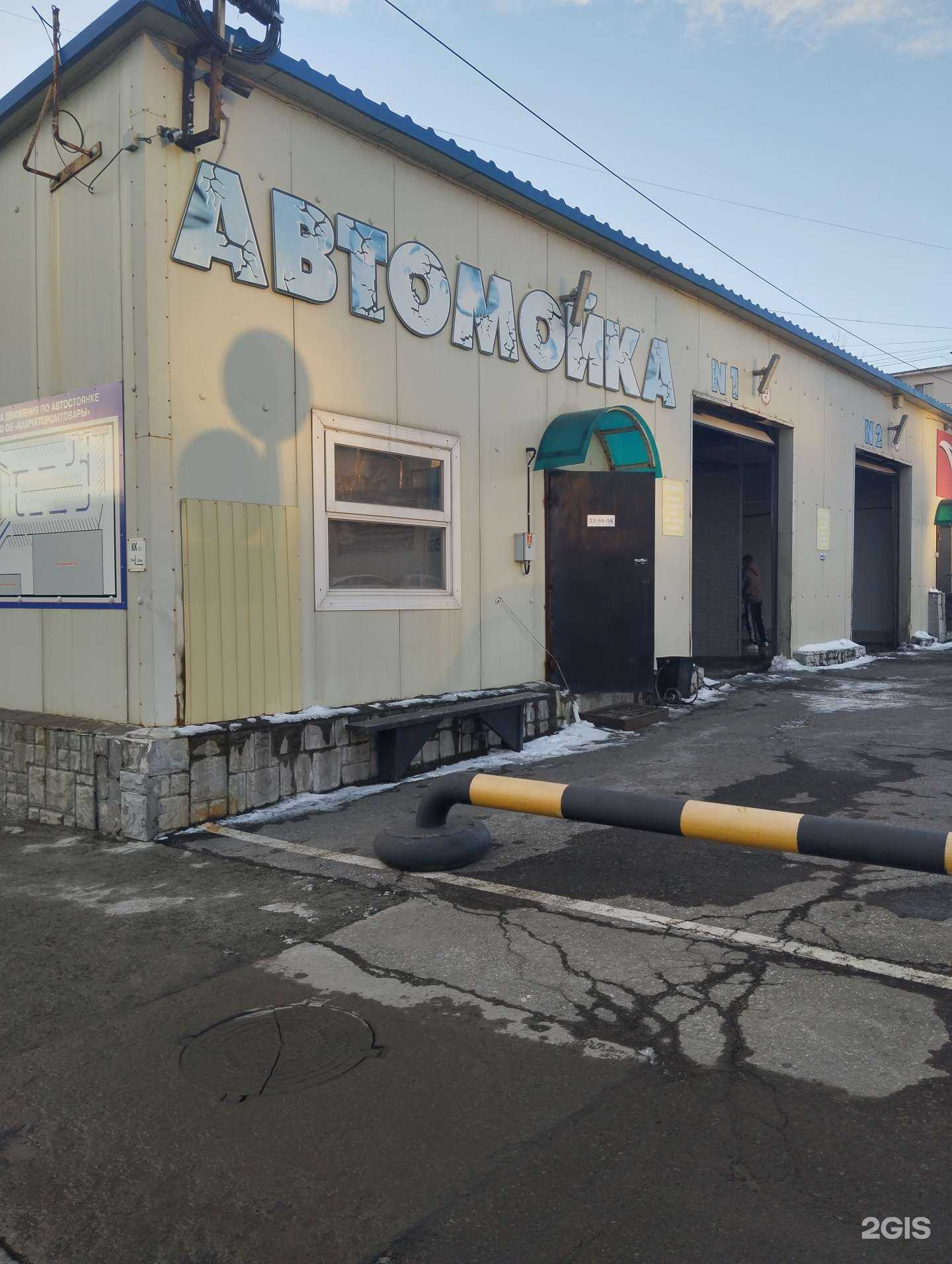 Отзывы на компанию КБ в г. Петропавловск-Камчатский c фото