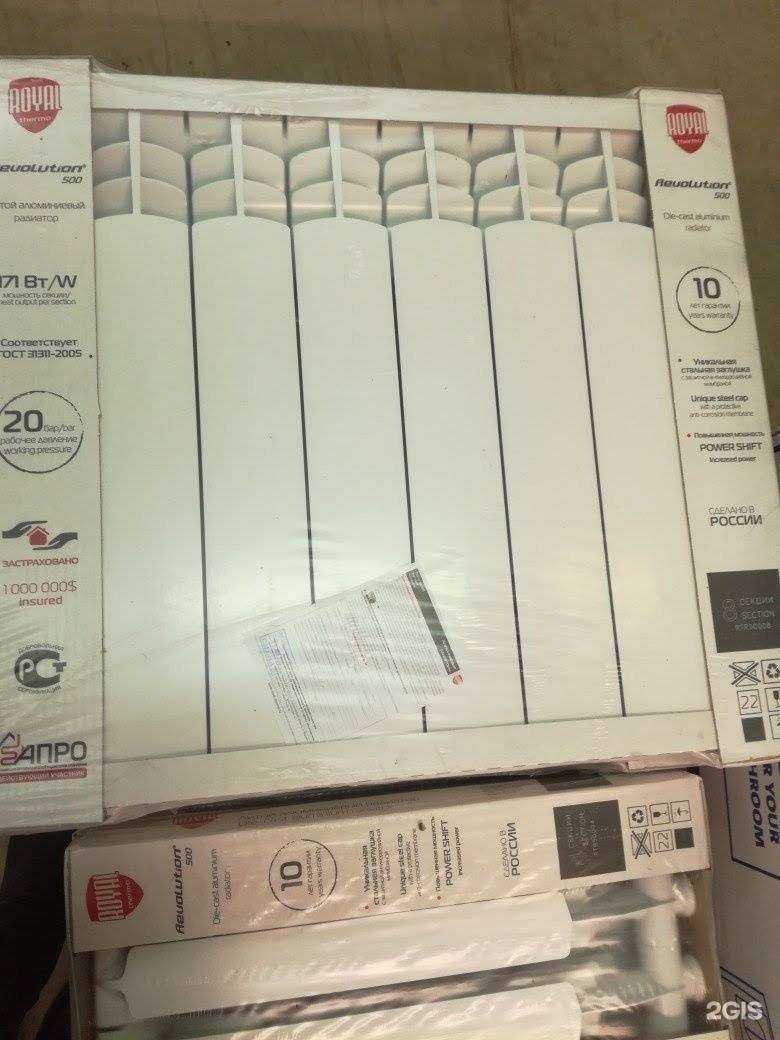 Отзывы на компанию Сантехцентр в Ярославле c фото