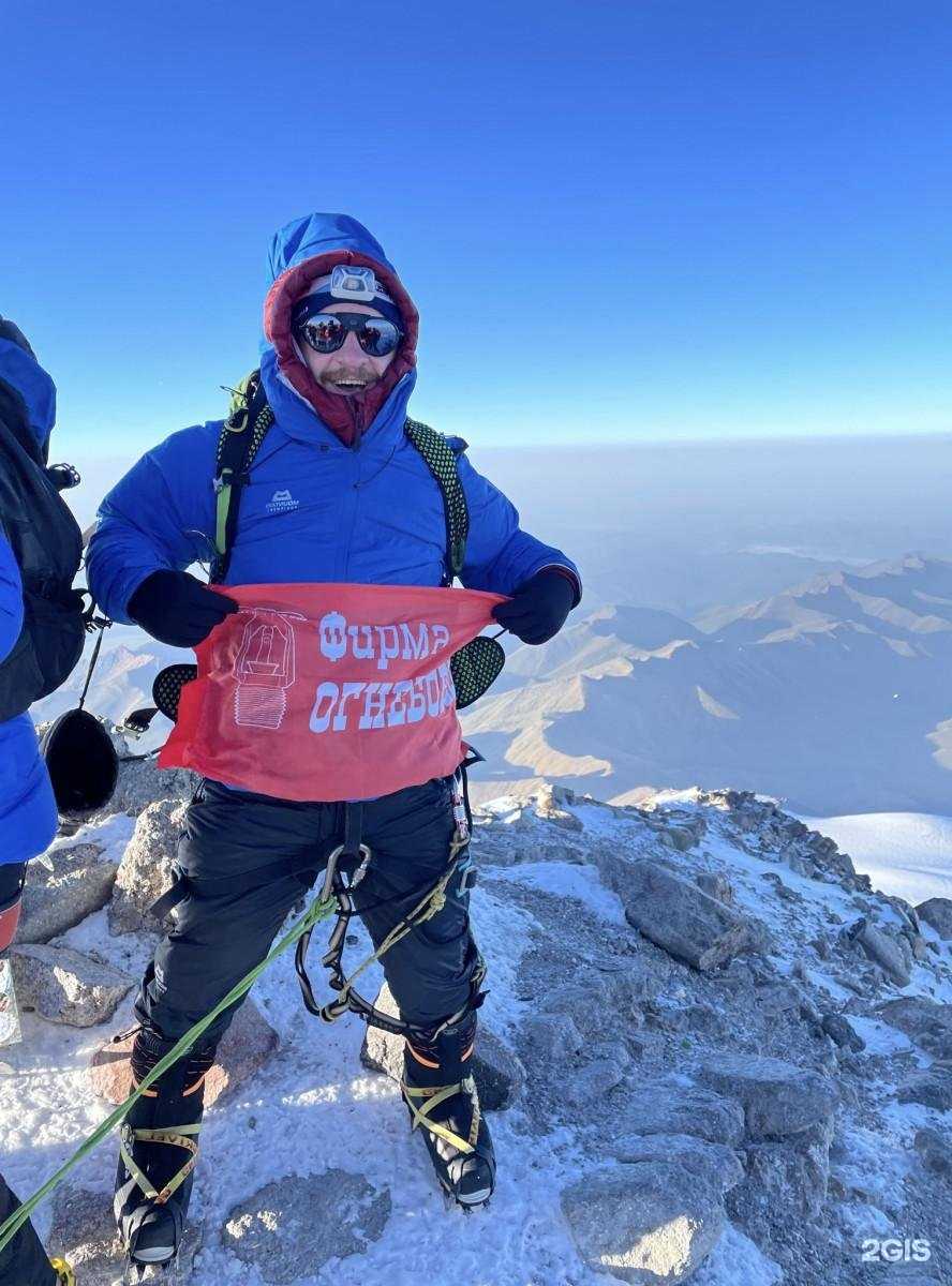 Отзывы на компанию Огнеборец в г. Долгопрудный c фото