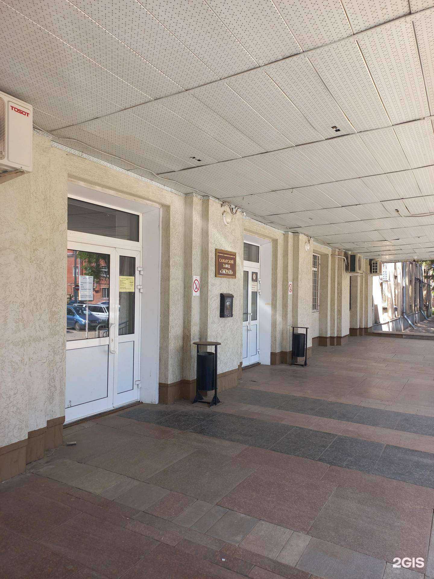 Отзывы на компанию Интерьер плюс в г. Самара c фото