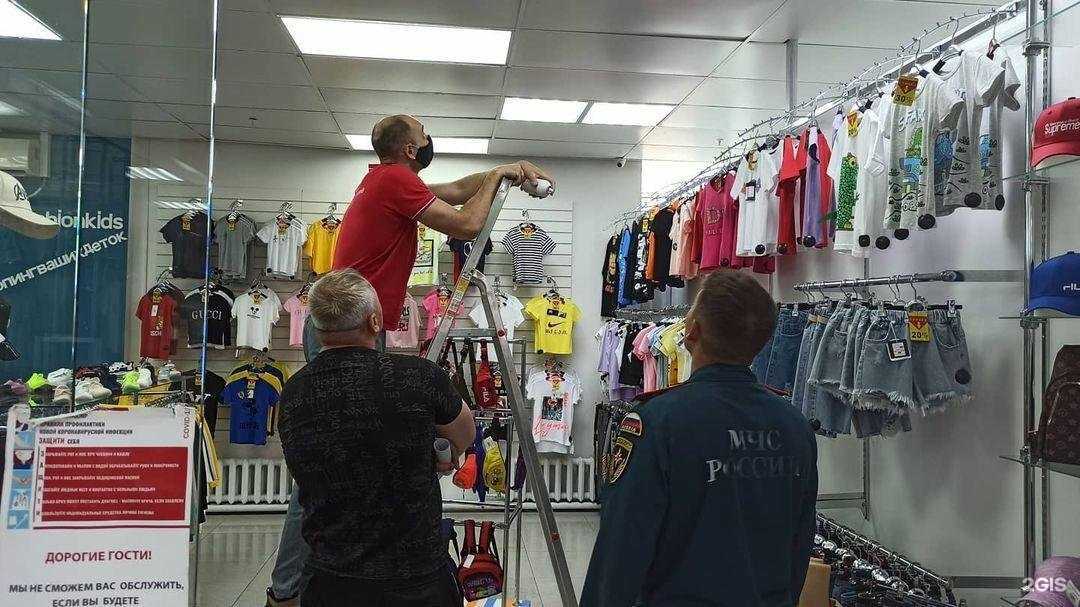 Отзывы на компанию Центр противопожарной защиты в Уфе c фото