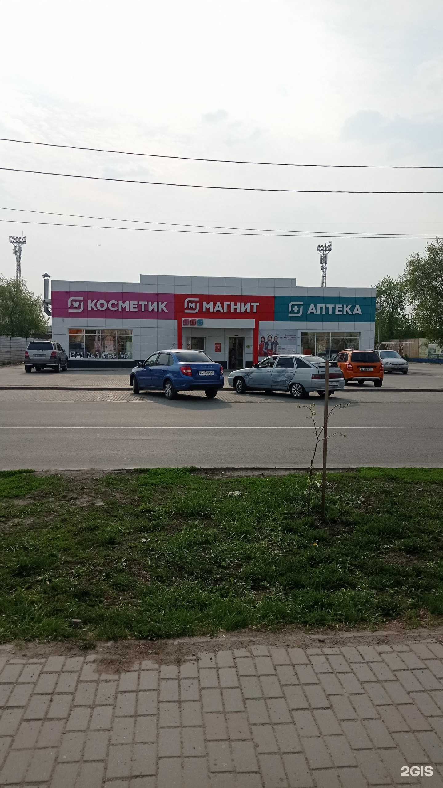 Отзывы на компанию Магнит в г. Шадринск c фото