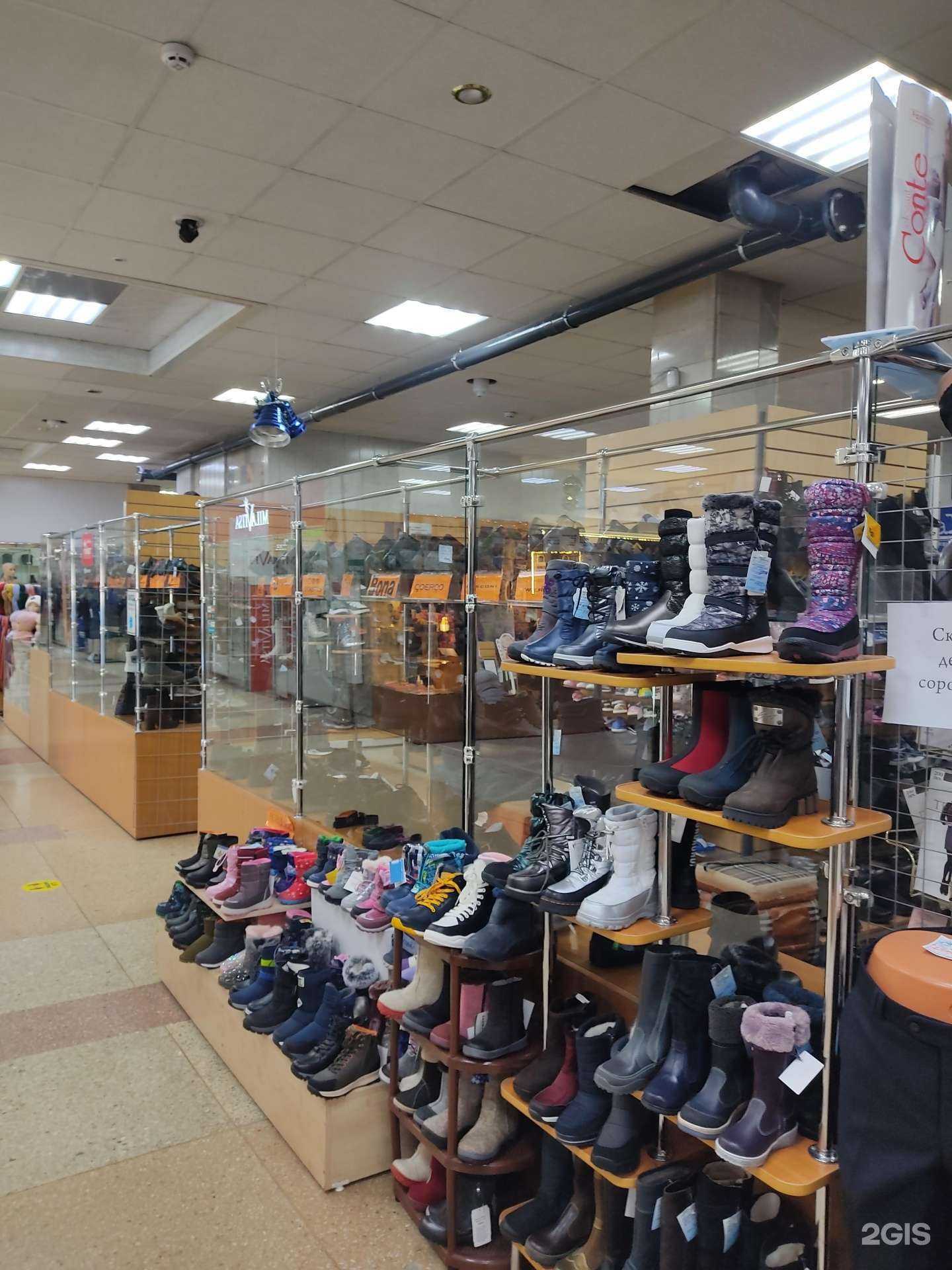 Отзывы на компанию Магазин обуви в г. Новосибирск c фото