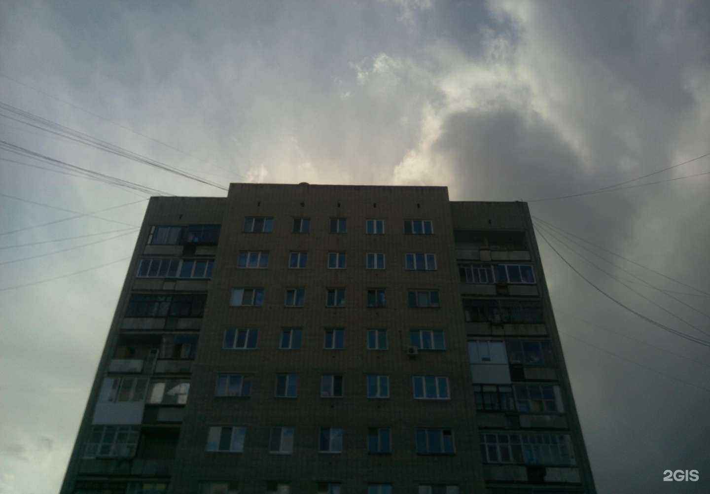 Отзывы на компанию МастерGsm в Екатеринбурге c фото - фотография 2 из 2