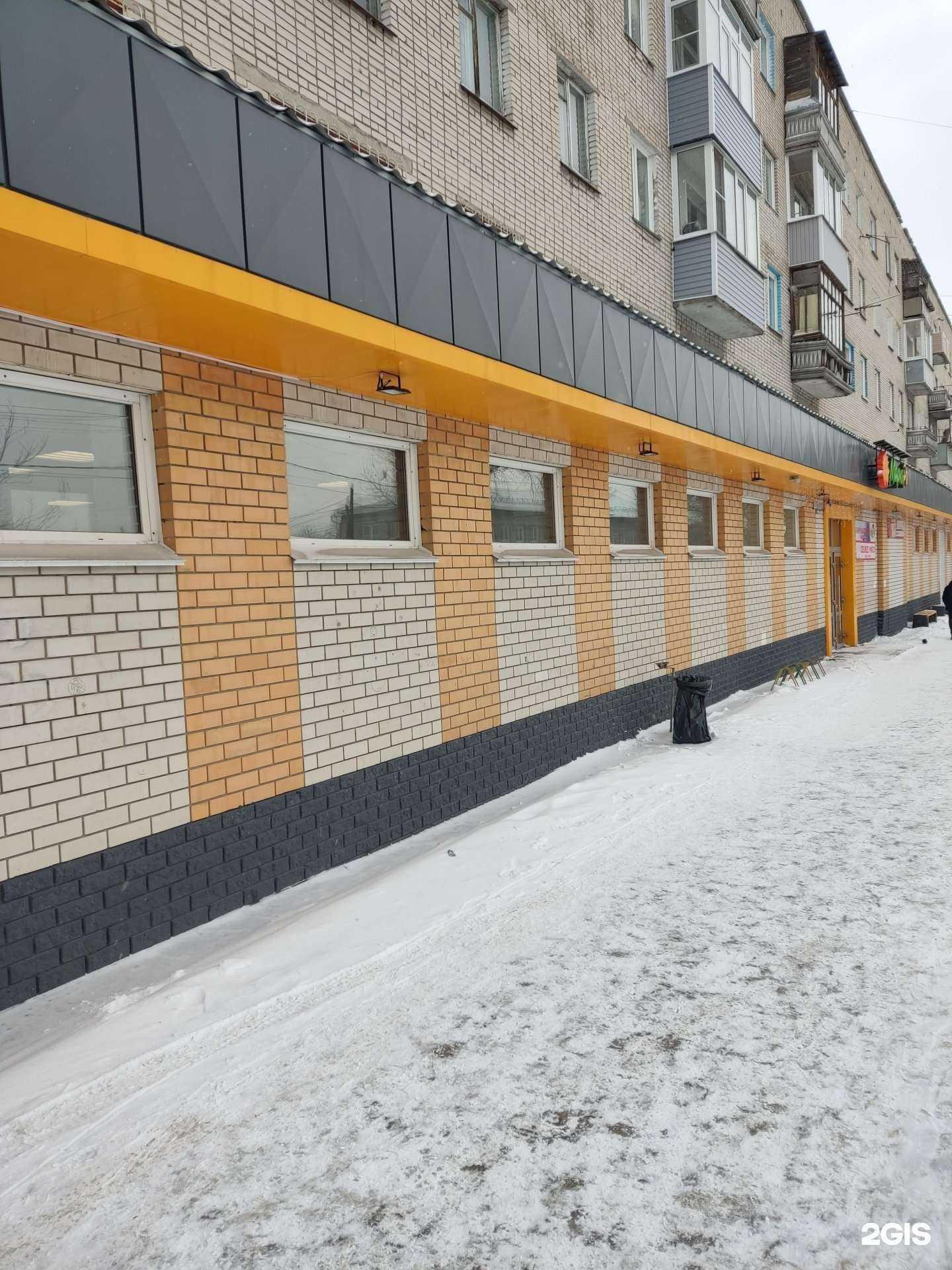 Отзывы на компанию Цветы от Маргариты в Барнауле c фото - фотография 2 из 2