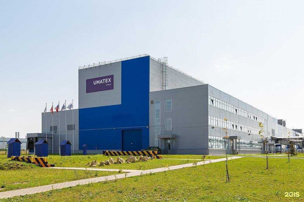 Отзывы на компанию Алабуга-волокно в Елабуге c фото