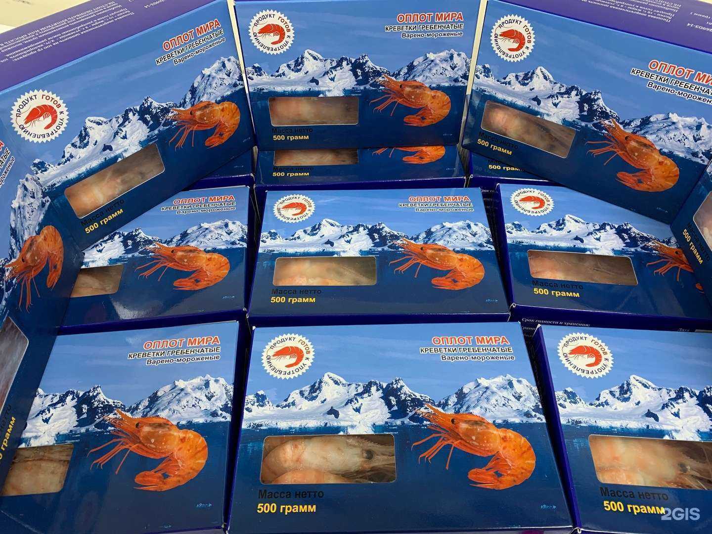 Отзывы на компанию Креветка Сахалина в Владивостоке c фото