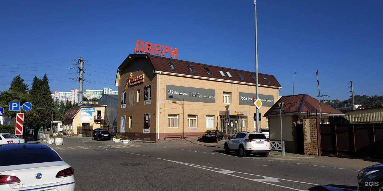 Отзывы на компанию Двери Контракт в Сочи c фото