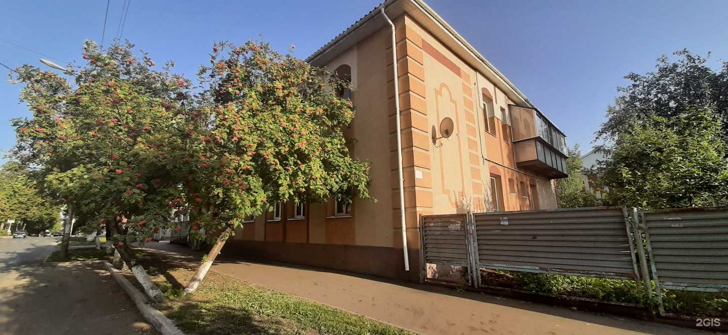 Отзывы на компанию Лана в Альметьевске c фото - фотография 2 из 2